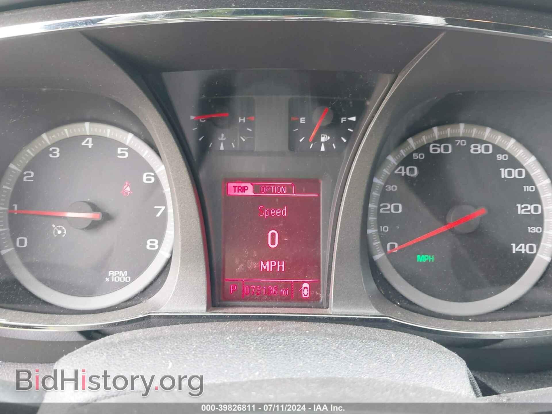 2017 GMC TERRAIN - VIN: 2GKALMEK7H6192408 - Фото 7