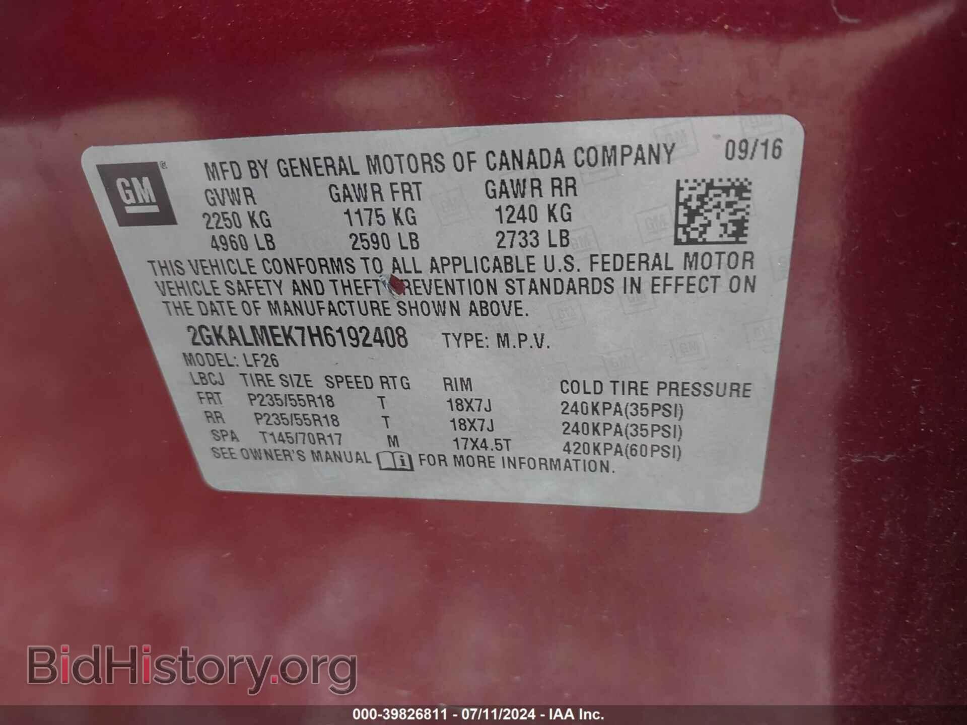 2017 GMC TERRAIN - VIN: 2GKALMEK7H6192408 - Фото 9