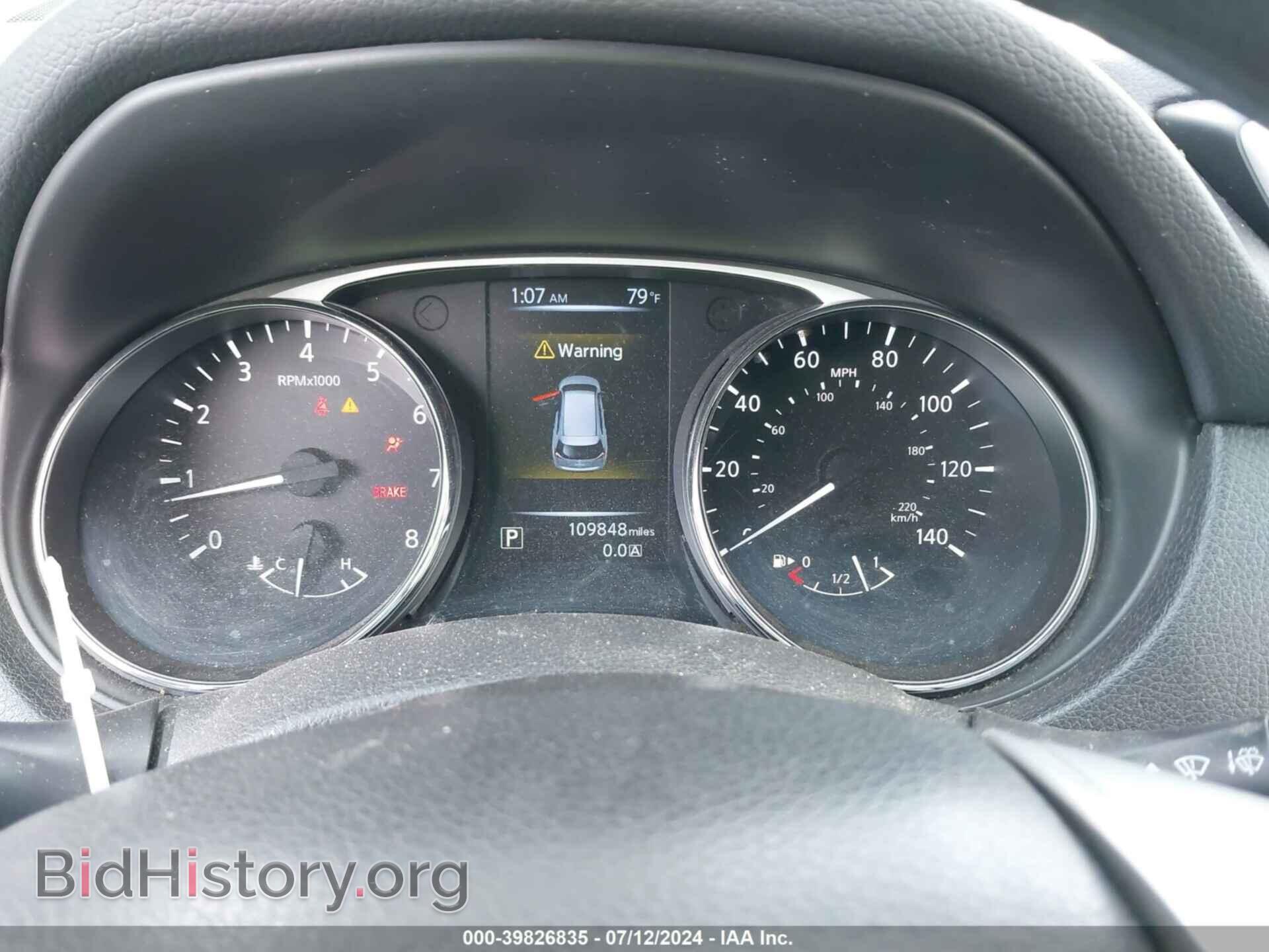2015 NISSAN ROGUE - VIN: 5N1AT2ML8FC856290 - Фото 7