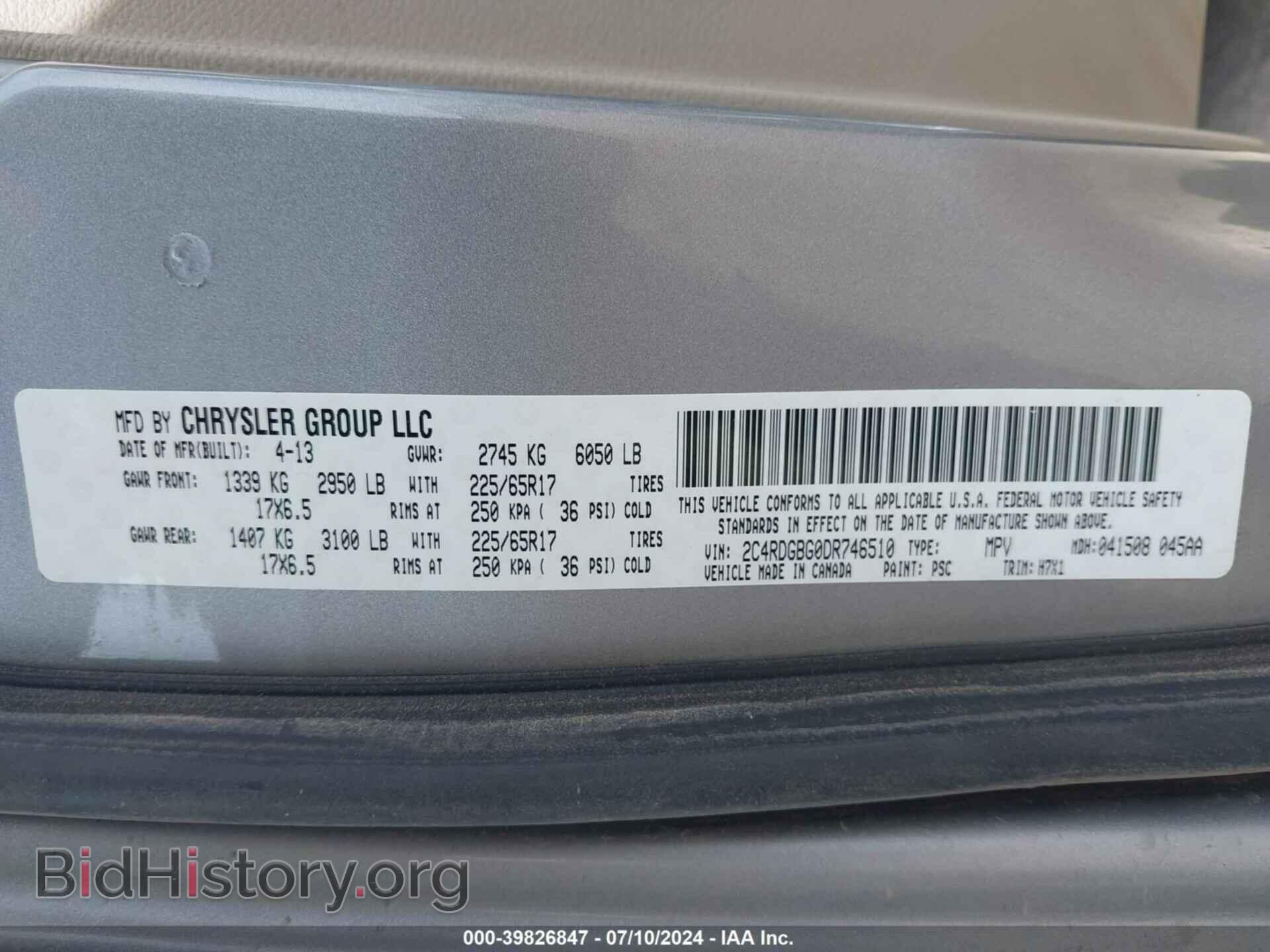 2013 DODGE GRAND CARAVAN - VIN: 2C4RDGBG0DR746510 - Фото 9