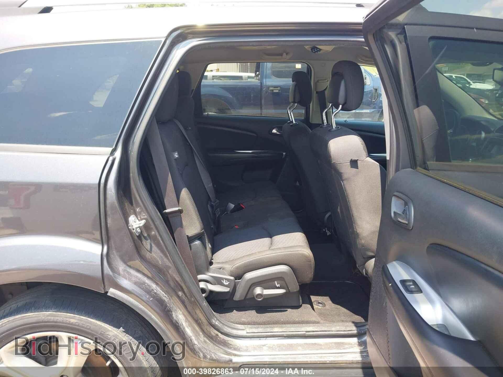 2017 DODGE JOURNEY - VIN: 3C4PDDGG1HT627169 - Фото 8