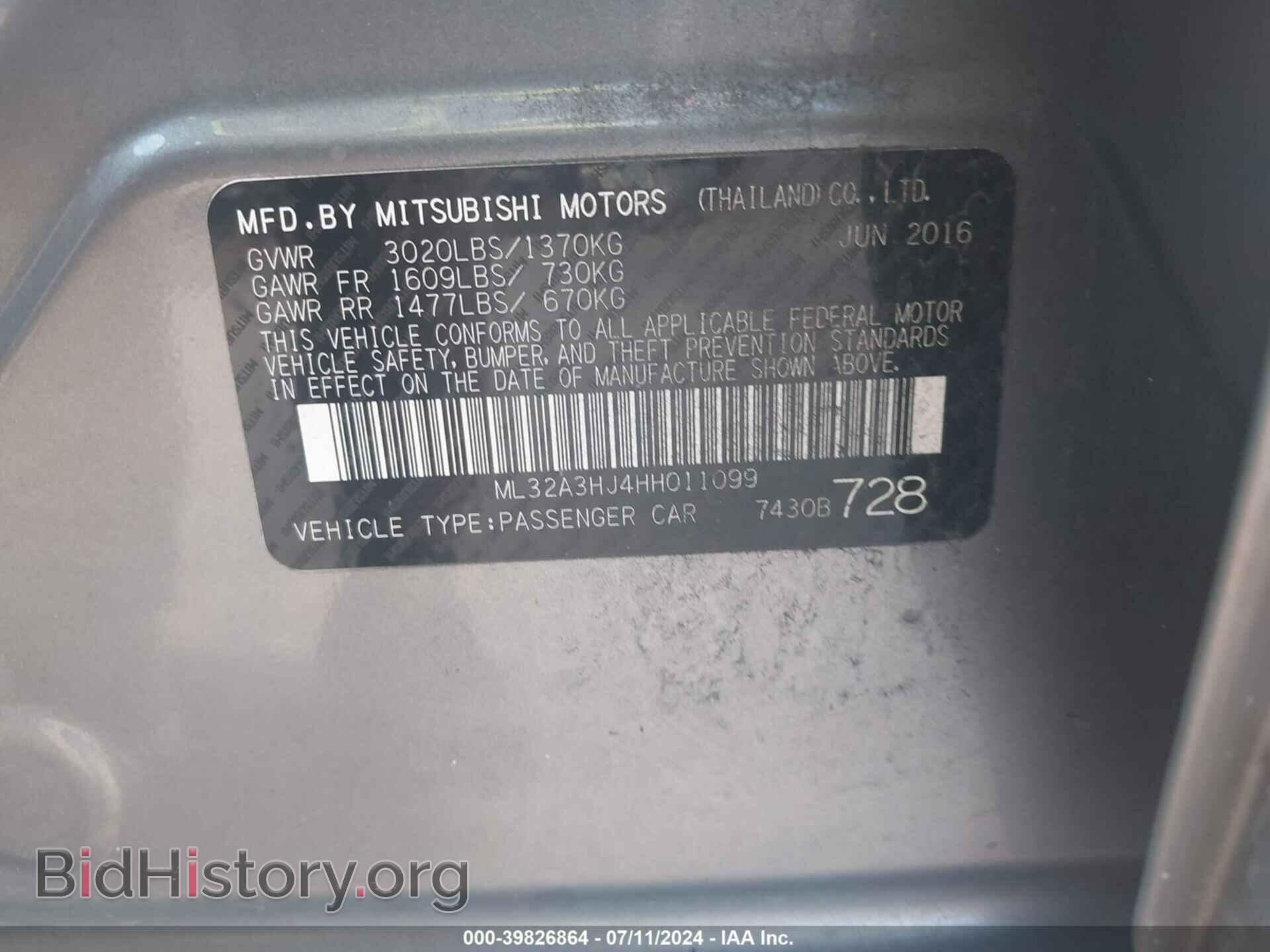 2017 MITSUBISHI MIRAGE - VIN: ML32A3HJ4HH011099 - Фото 9