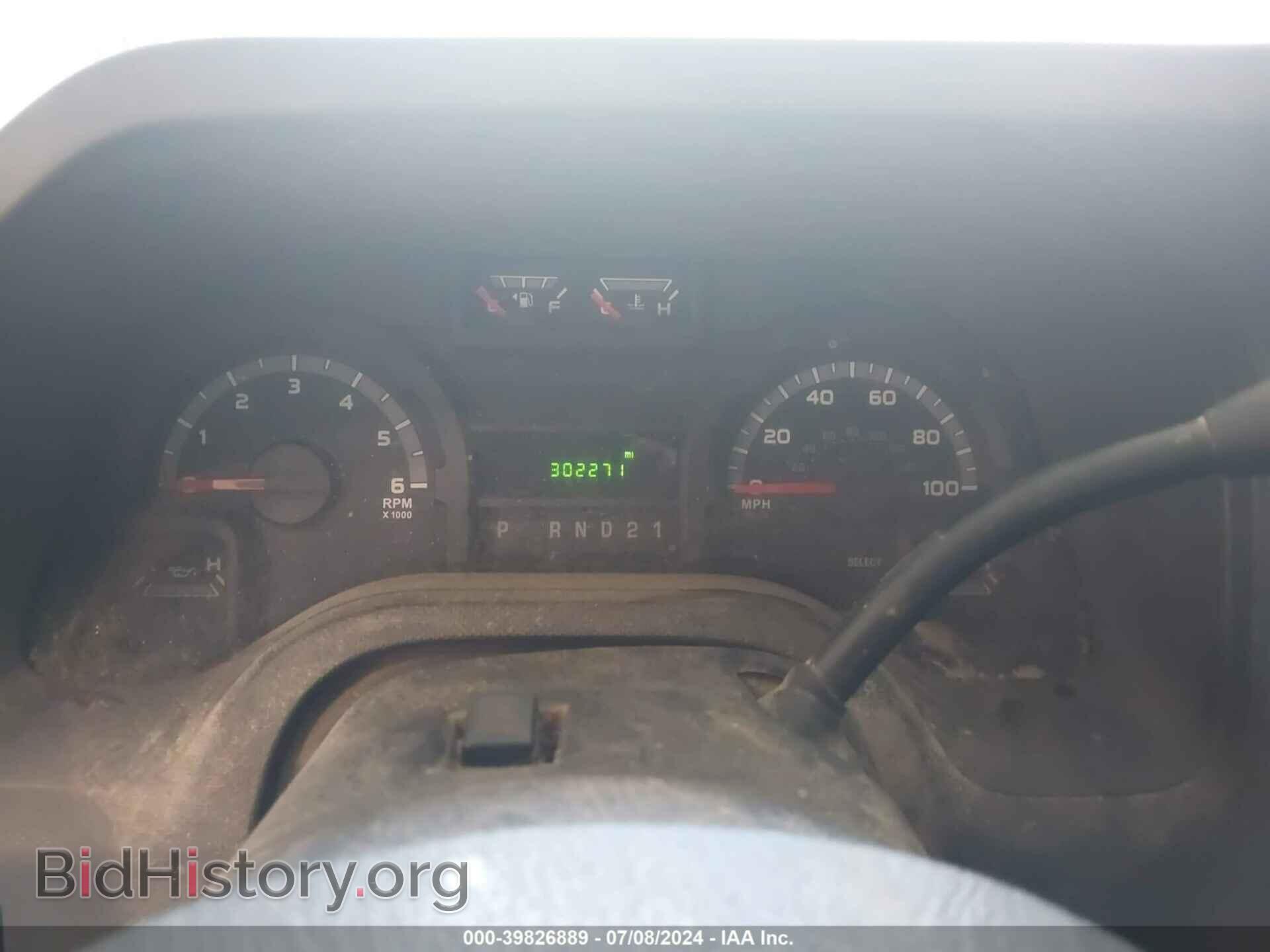 2014 FORD E-250 - VIN: 1FTNS2EW6EDA24487 - Photo 7