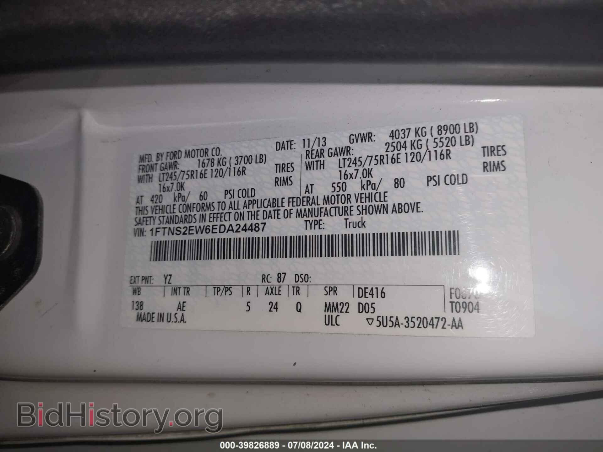 2014 FORD E-250 - VIN: 1FTNS2EW6EDA24487 - Photo 9