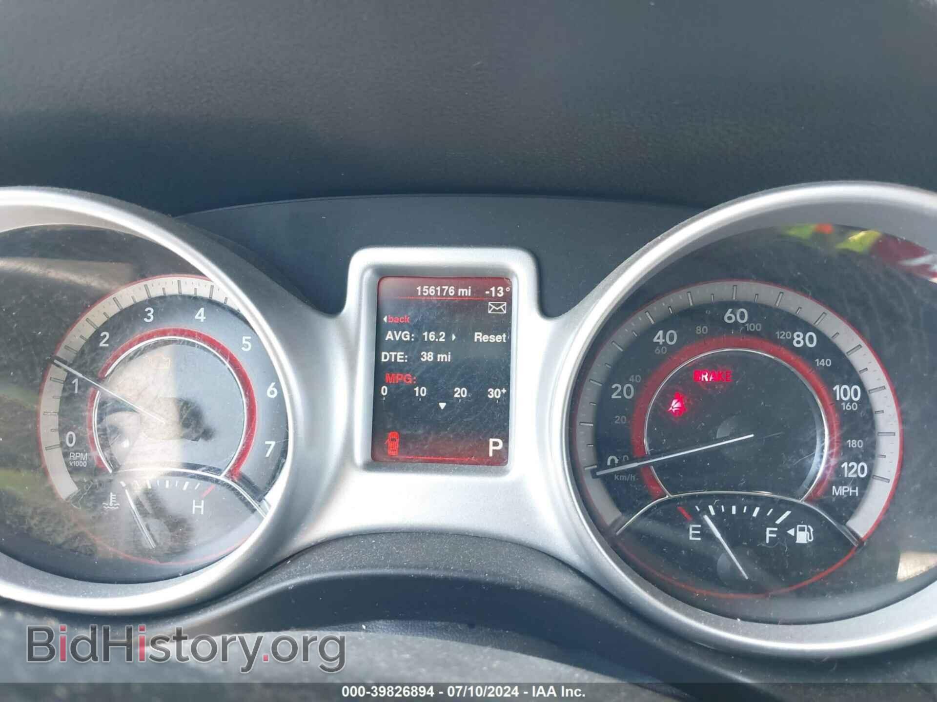 2014 DODGE JOURNEY - VIN: 3C4PDDBG1ET244206 - Фото 7