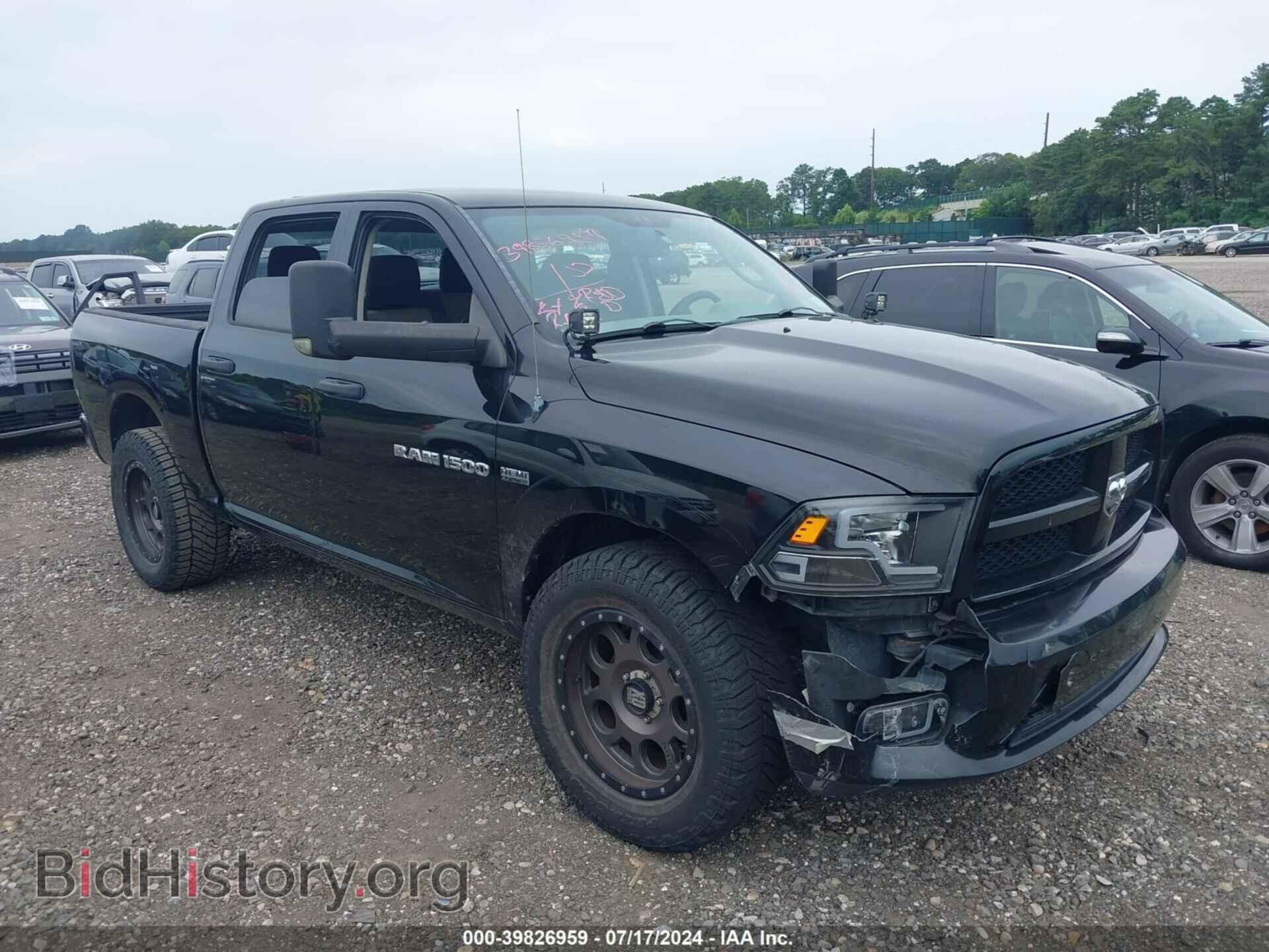 Photo 1C6RD7KT0CS228236 - RAM 1500 2012