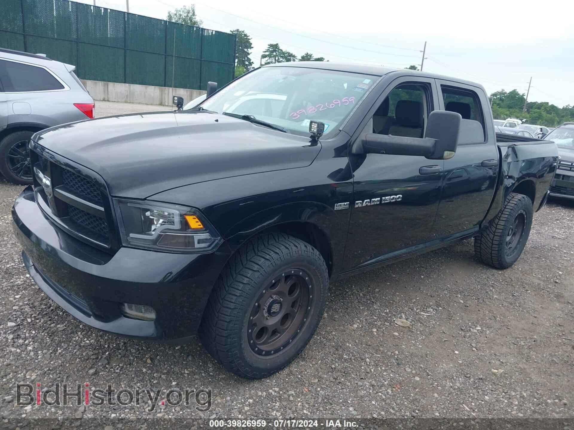 2012 RAM 1500 - VIN: 1C6RD7KT0CS228236 - Фото 2