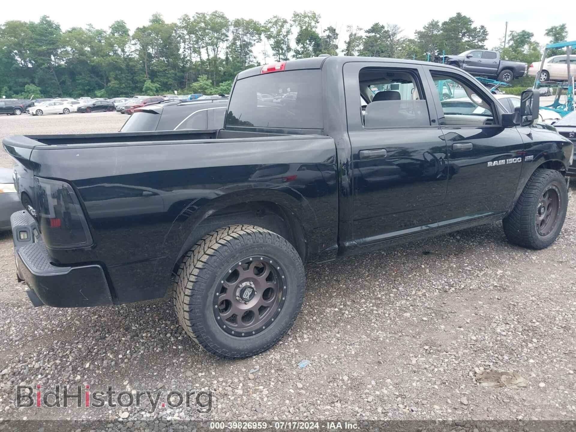 2012 RAM 1500 - VIN: 1C6RD7KT0CS228236 - Фото 4
