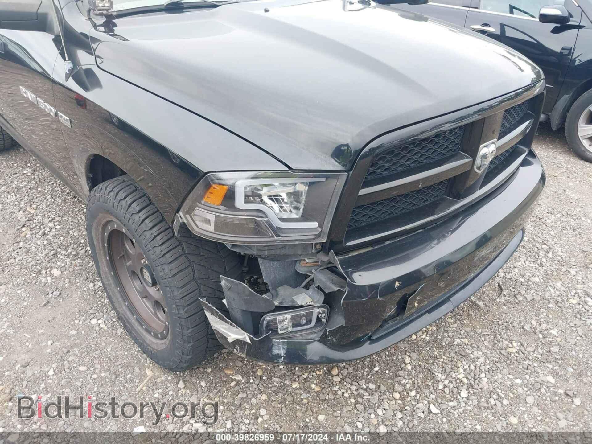2012 RAM 1500 - VIN: 1C6RD7KT0CS228236 - Фото 6