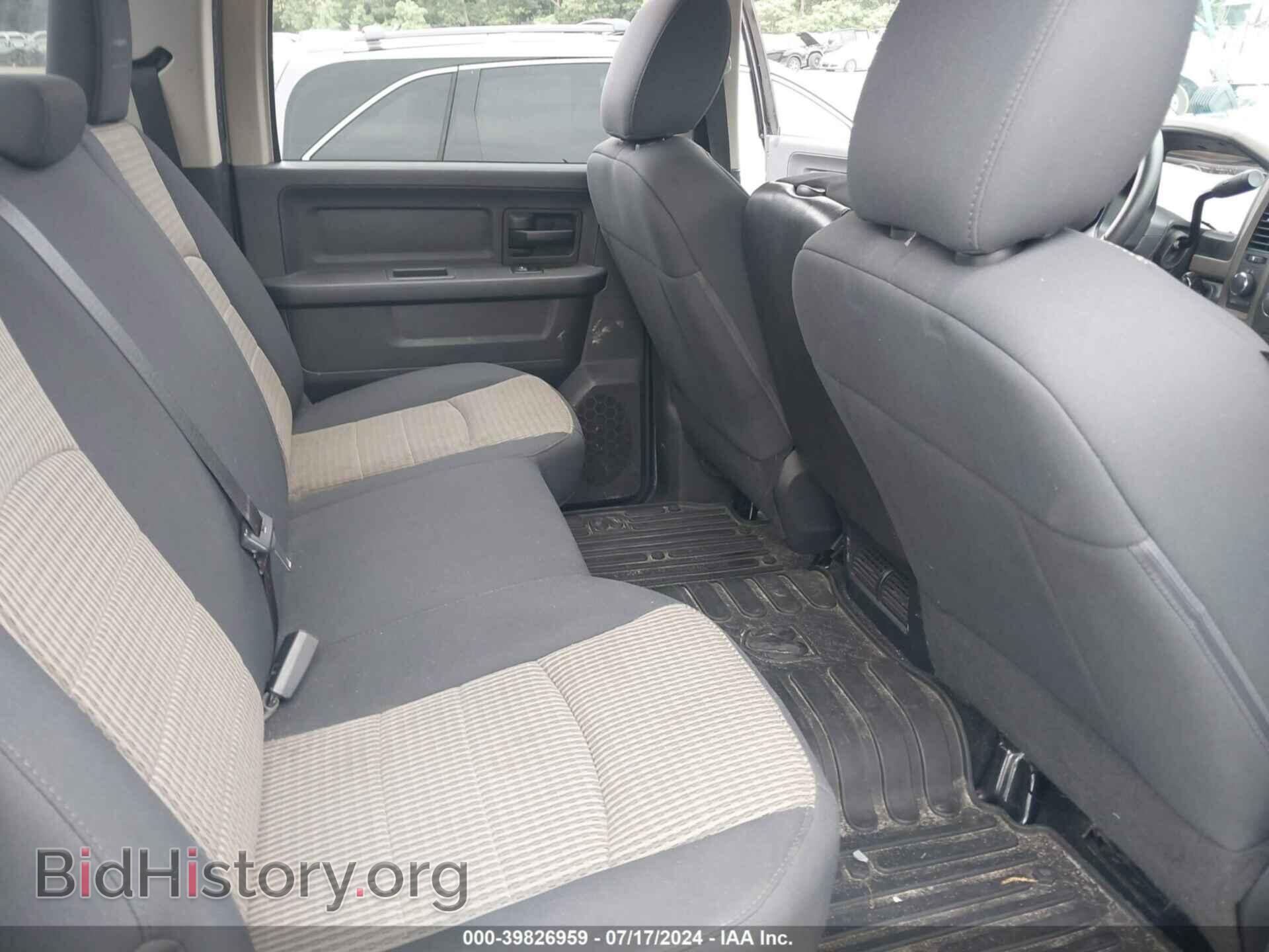 2012 RAM 1500 - VIN: 1C6RD7KT0CS228236 - Фото 8