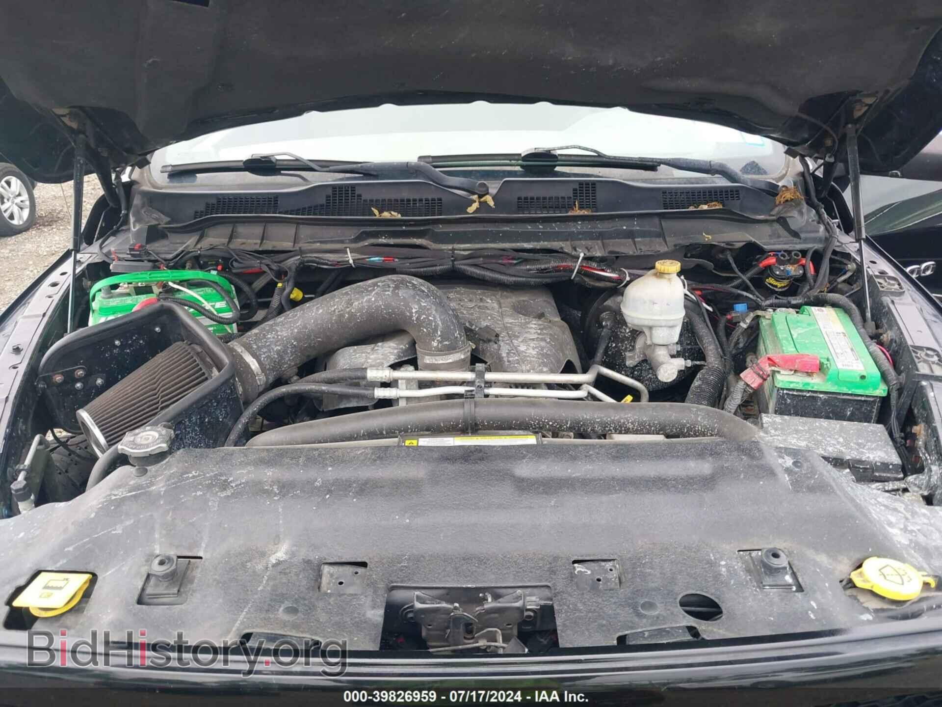 2012 RAM 1500 - VIN: 1C6RD7KT0CS228236 - Фото 10