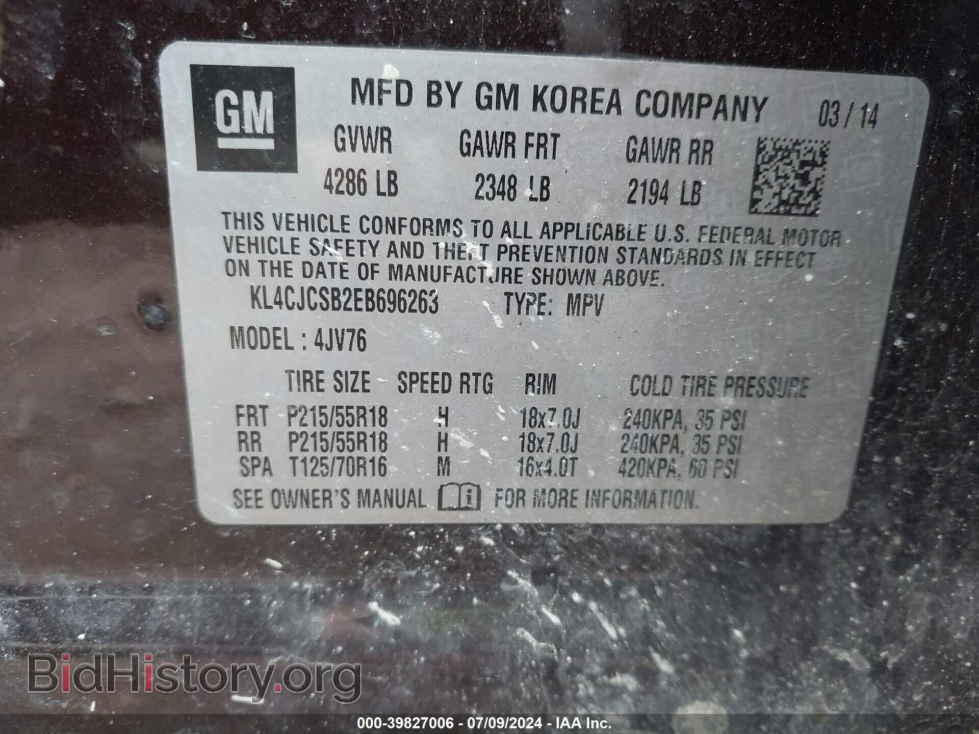 2014 BUICK ENCORE - VIN: KL4CJCSB2EB696263 - Photo 9
