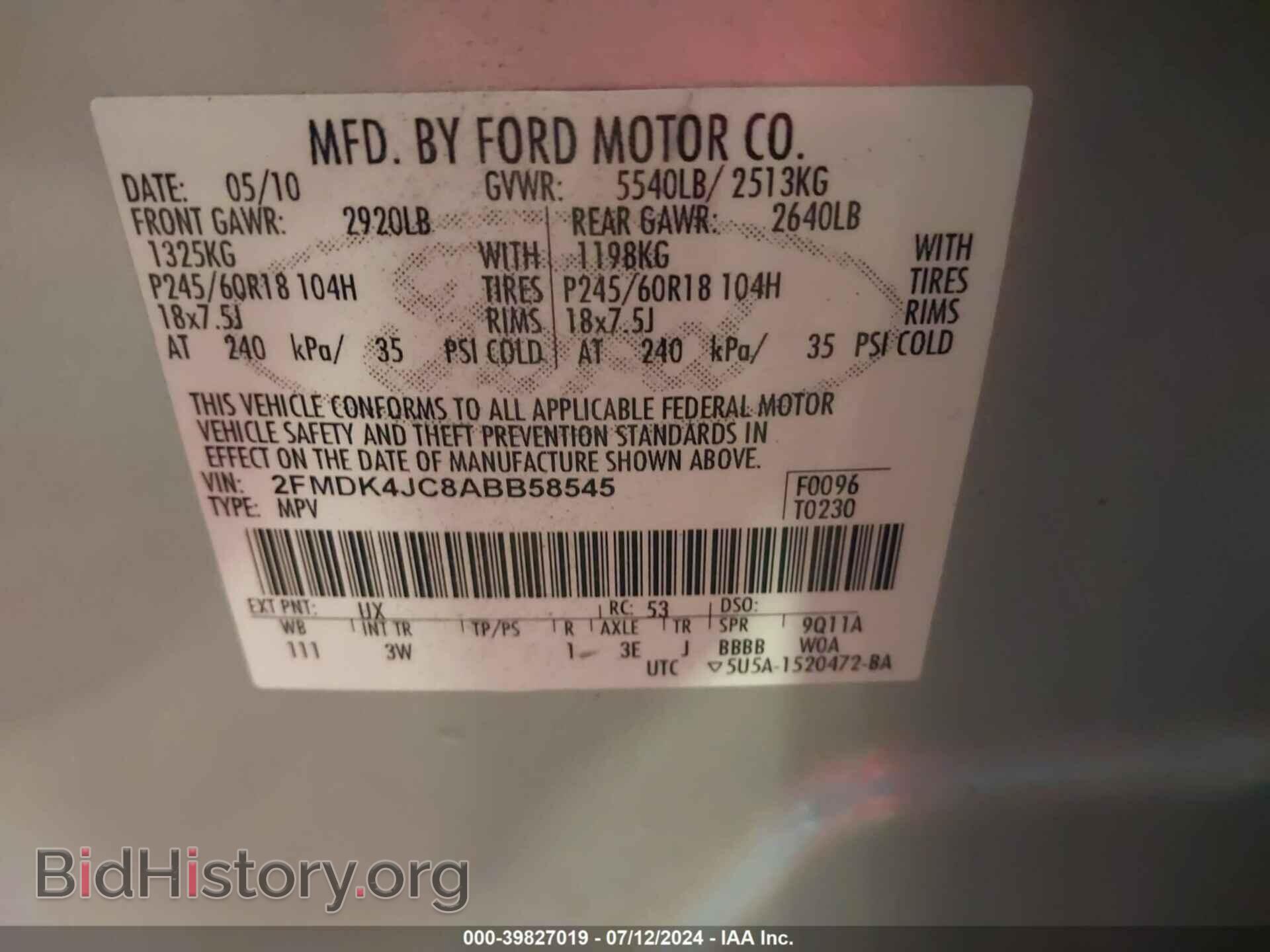 2010 FORD EDGE - VIN: 2FMDK4JC8ABB58545 - Фото 9