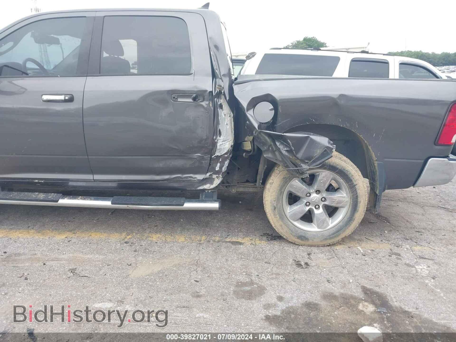2016 RAM 1500 - VIN: 1C6RR7LMXGS131267 - Фото 6