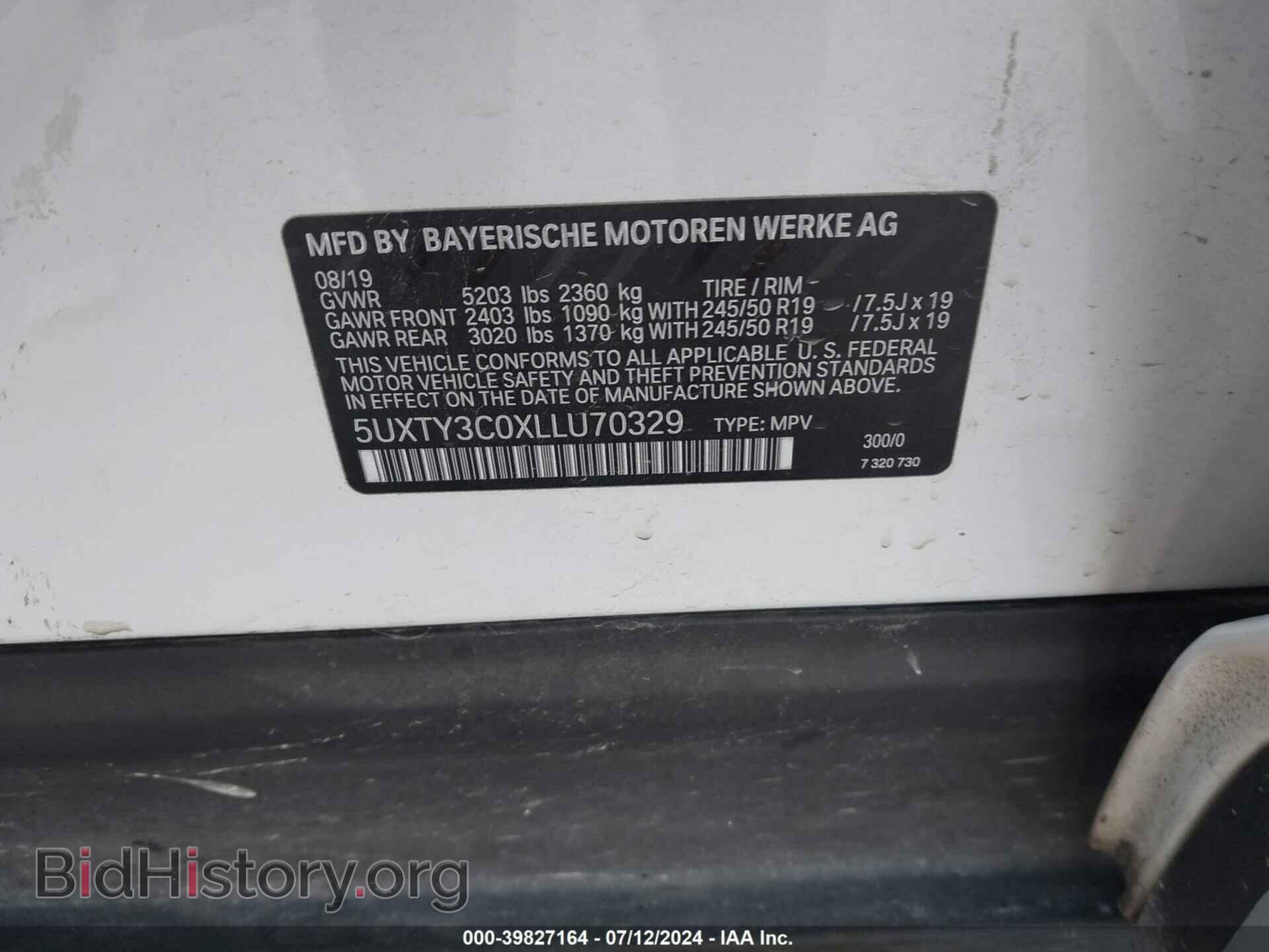 2020 BMW X3 - VIN: 5UXTY3C0XLLU70329 - Photo 9