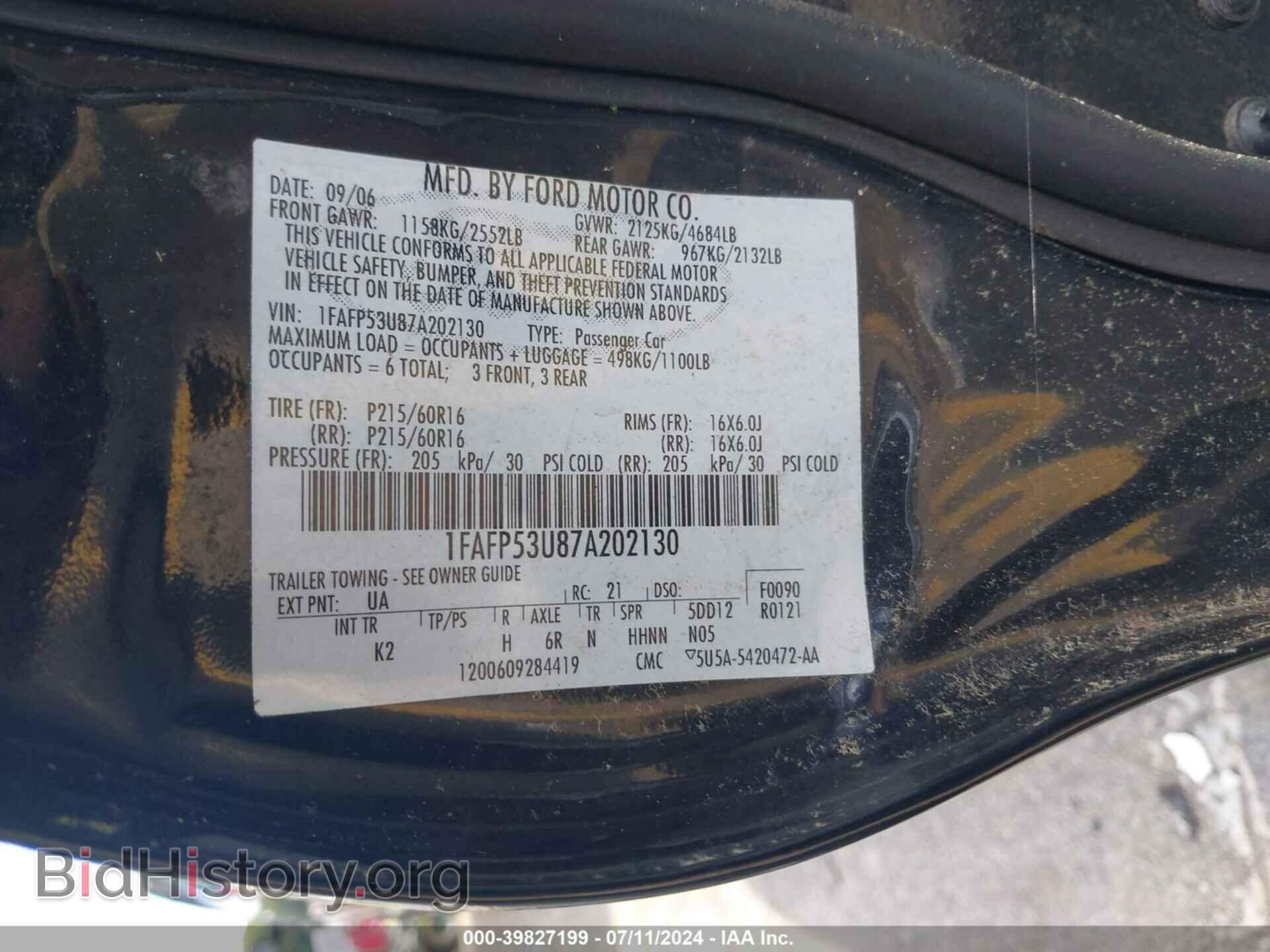 2007 FORD TAURUS - VIN: 1FAFP53U87A202130 - Фото 9