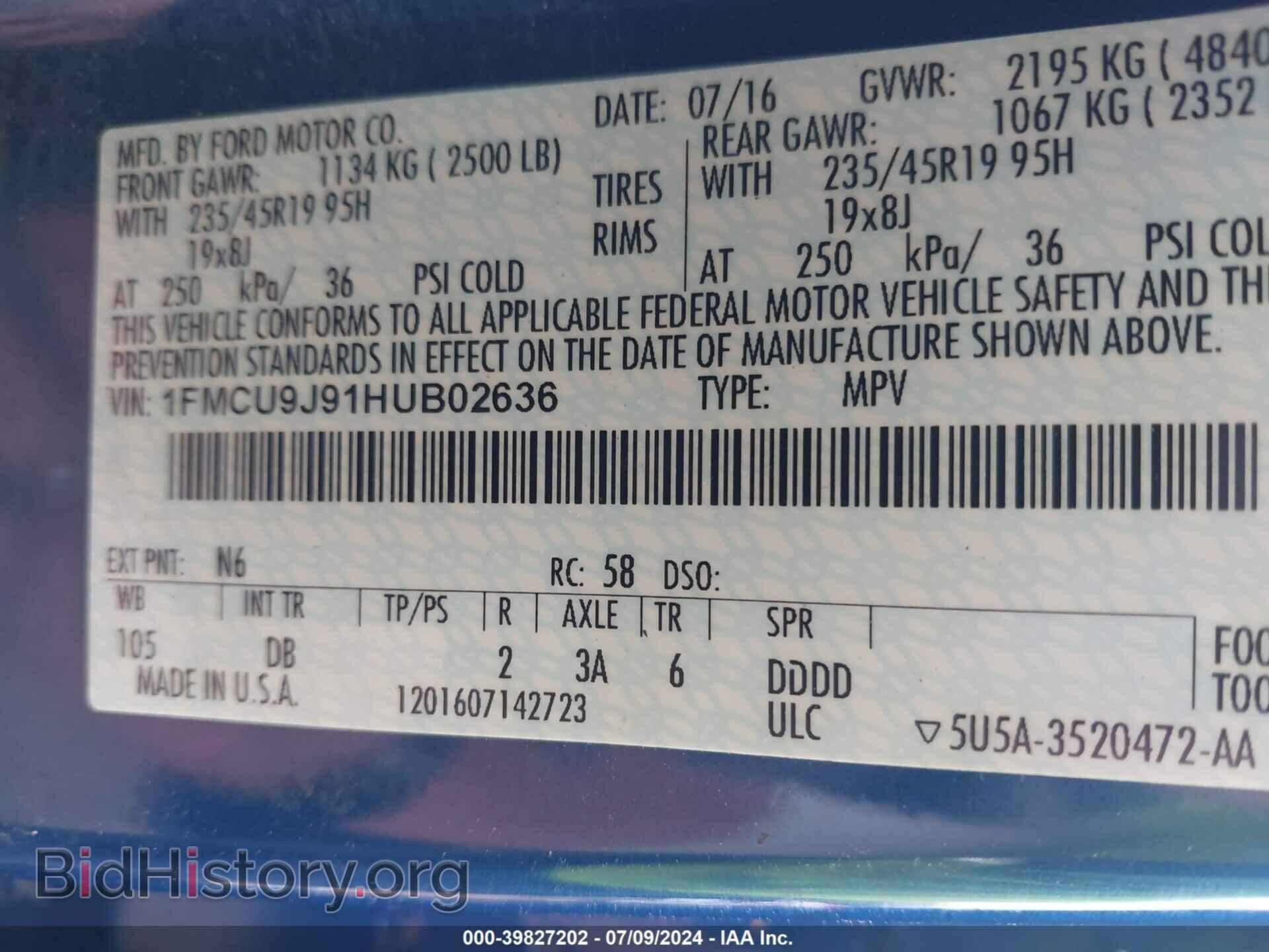 2017 FORD ESCAPE - VIN: 1FMCU9J91HUB02636 - Фото 9