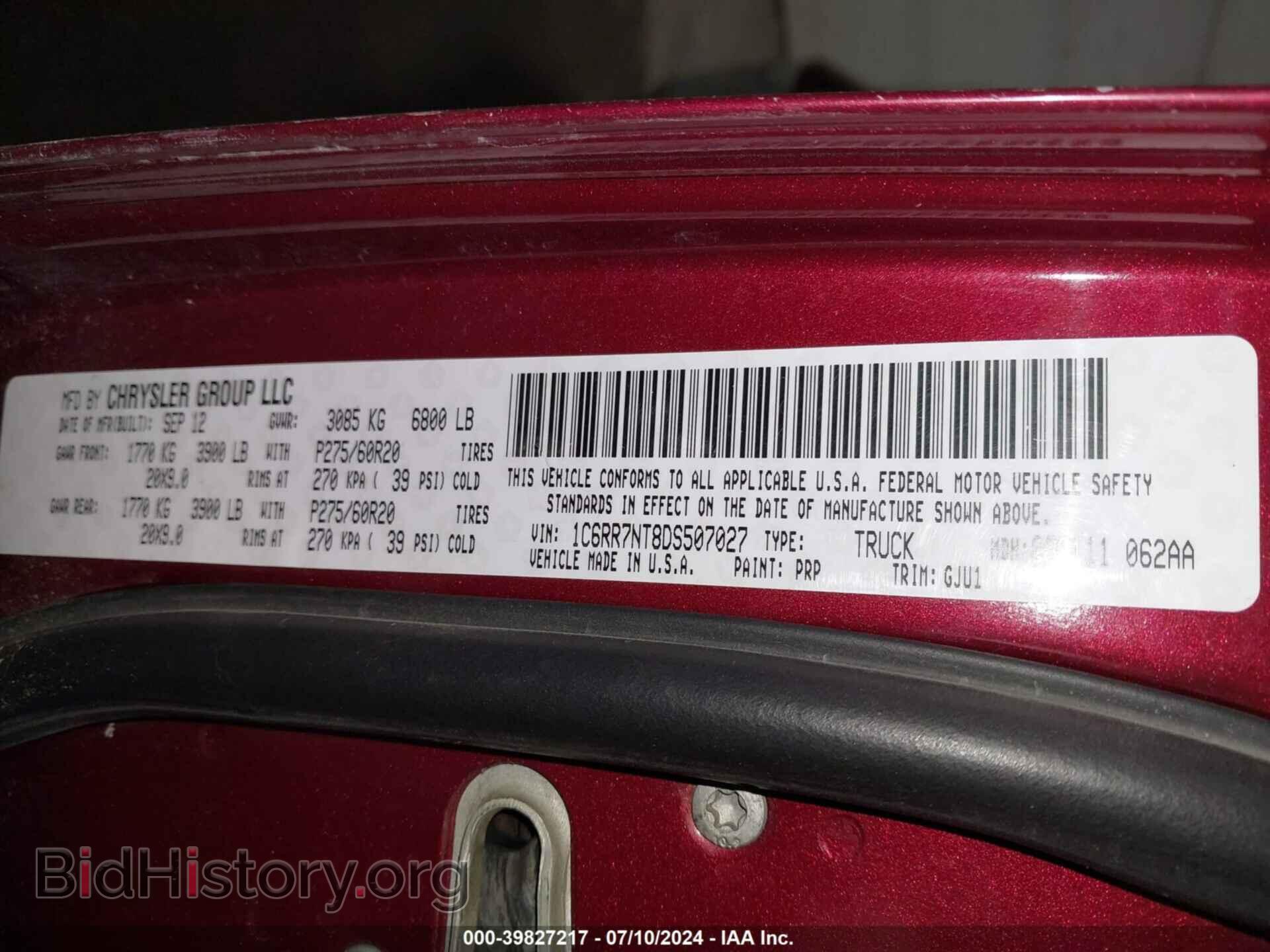 2013 RAM 1500 - VIN: 1C6RR7NT8DS507027 - Фото 9