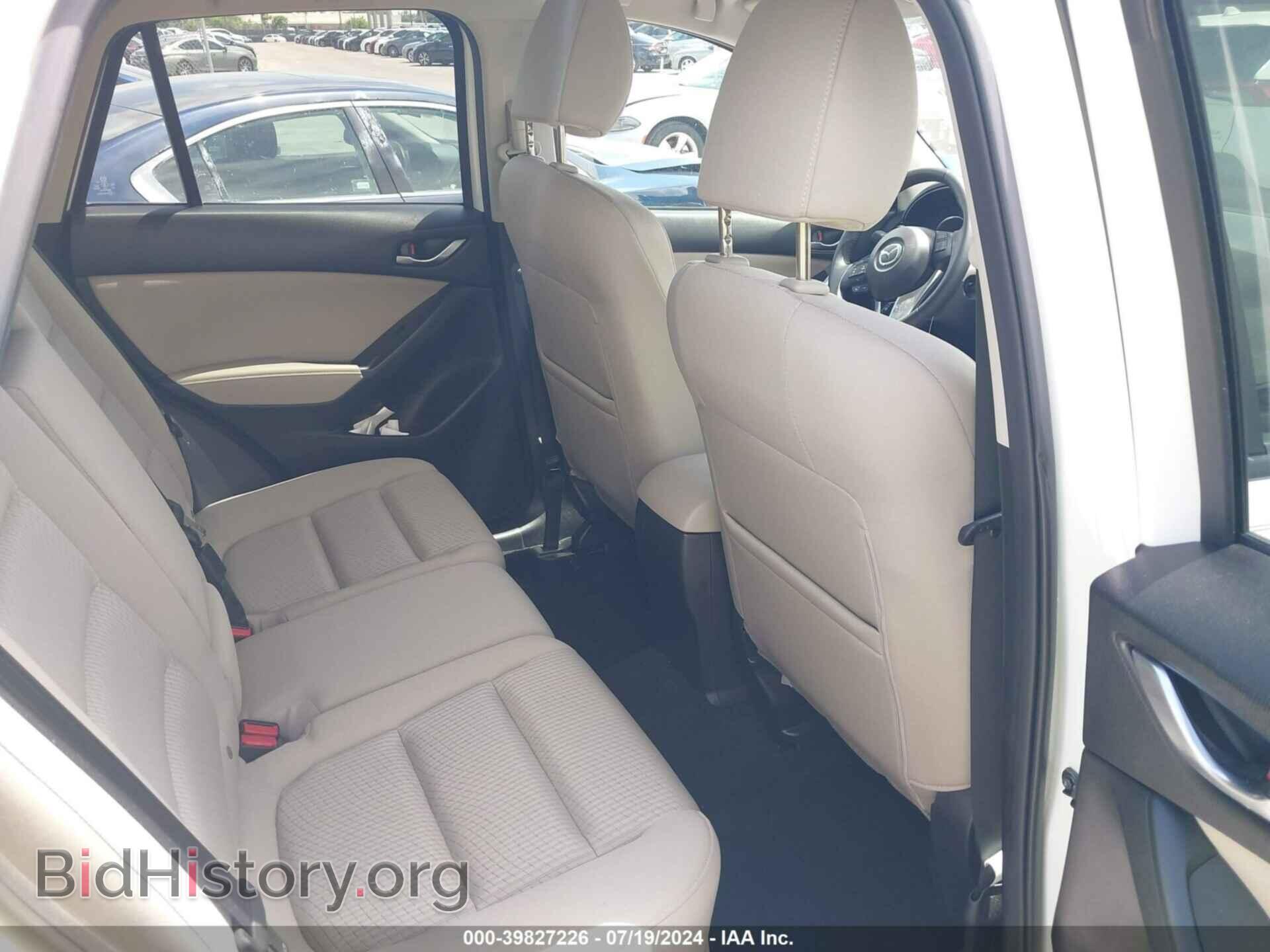 2015 MAZDA CX-5 - VIN: JM3KE2CY1F0536978 - Фото 8