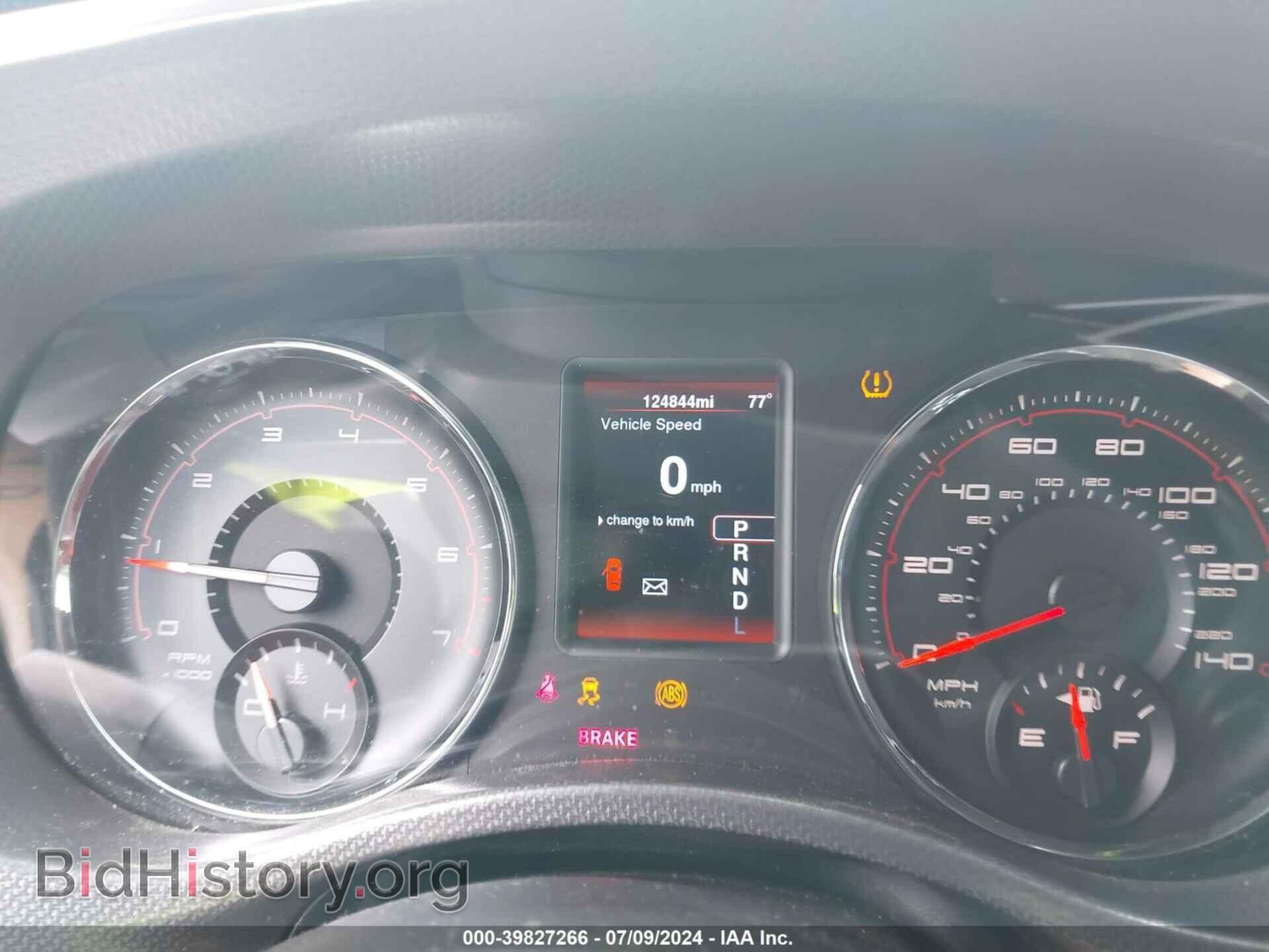 2013 DODGE CHARGER - VIN: 2C3CDXBG9DH522636 - Фото 7