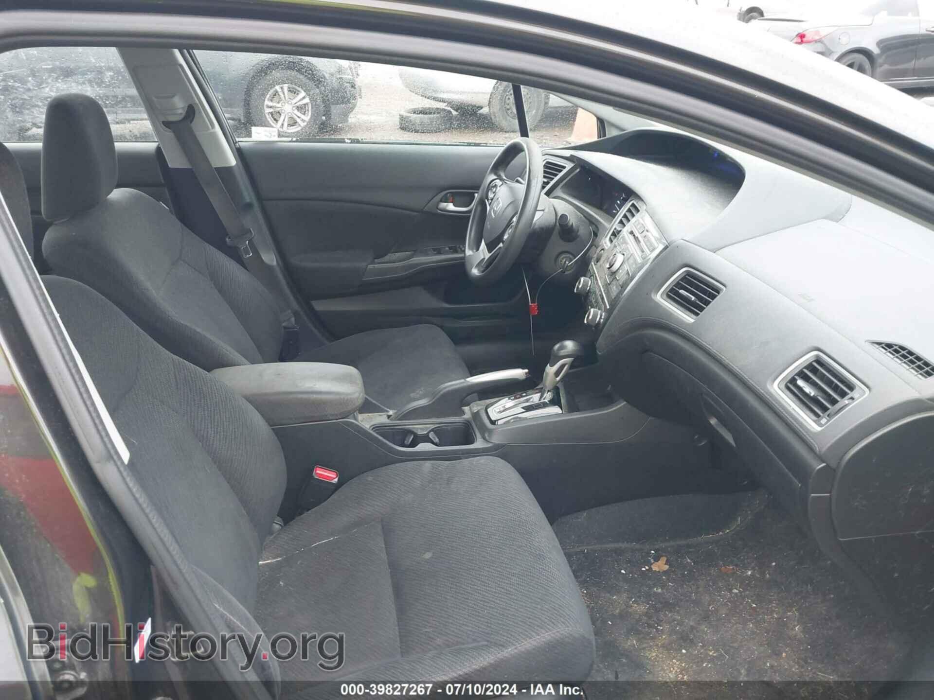 2013 HONDA CIVIC - VIN: 19XFB2F54DE009137 - Фото 5