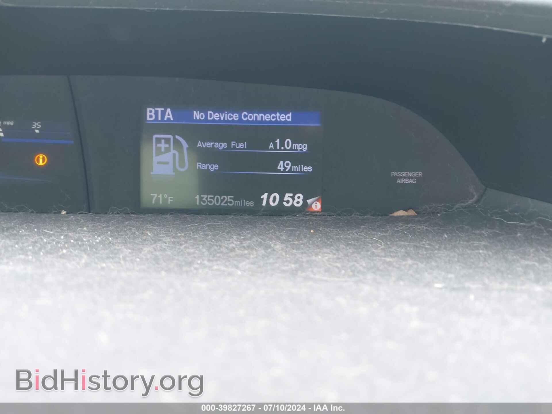 2013 HONDA CIVIC - VIN: 19XFB2F54DE009137 - Фото 7