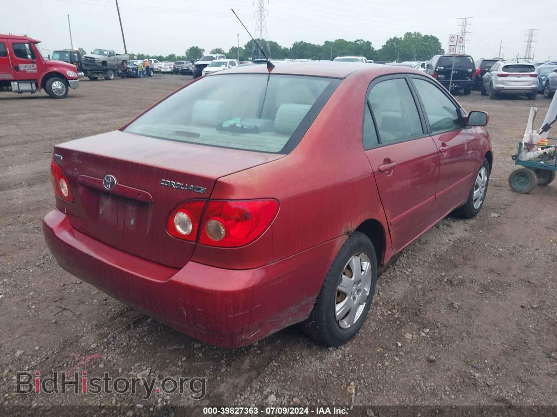 2007 TOYOTA COROLLA - VIN: 1NXBR32E67Z802463 - Фото 4