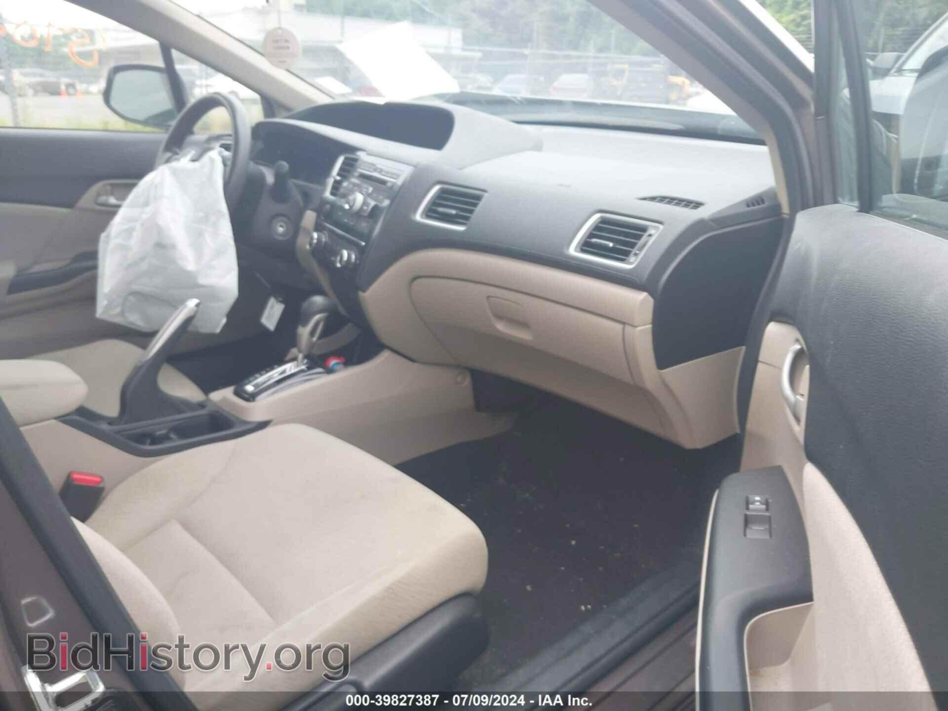 2013 HONDA CIVIC - VIN: 2HGFB2F55DH546623 - Фото 5