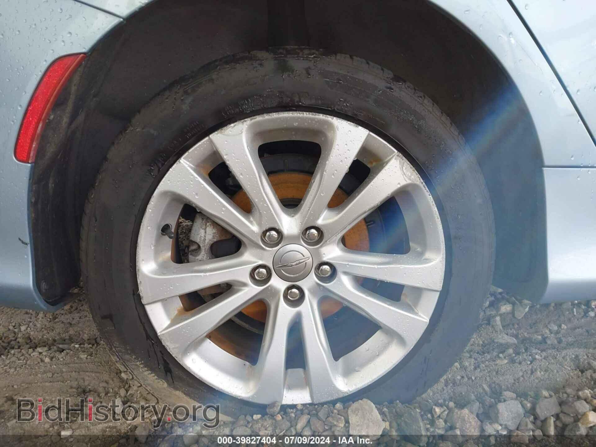 2015 CHRYSLER 200 - VIN: 1C3CCCAB1FN710076 - Фото 17