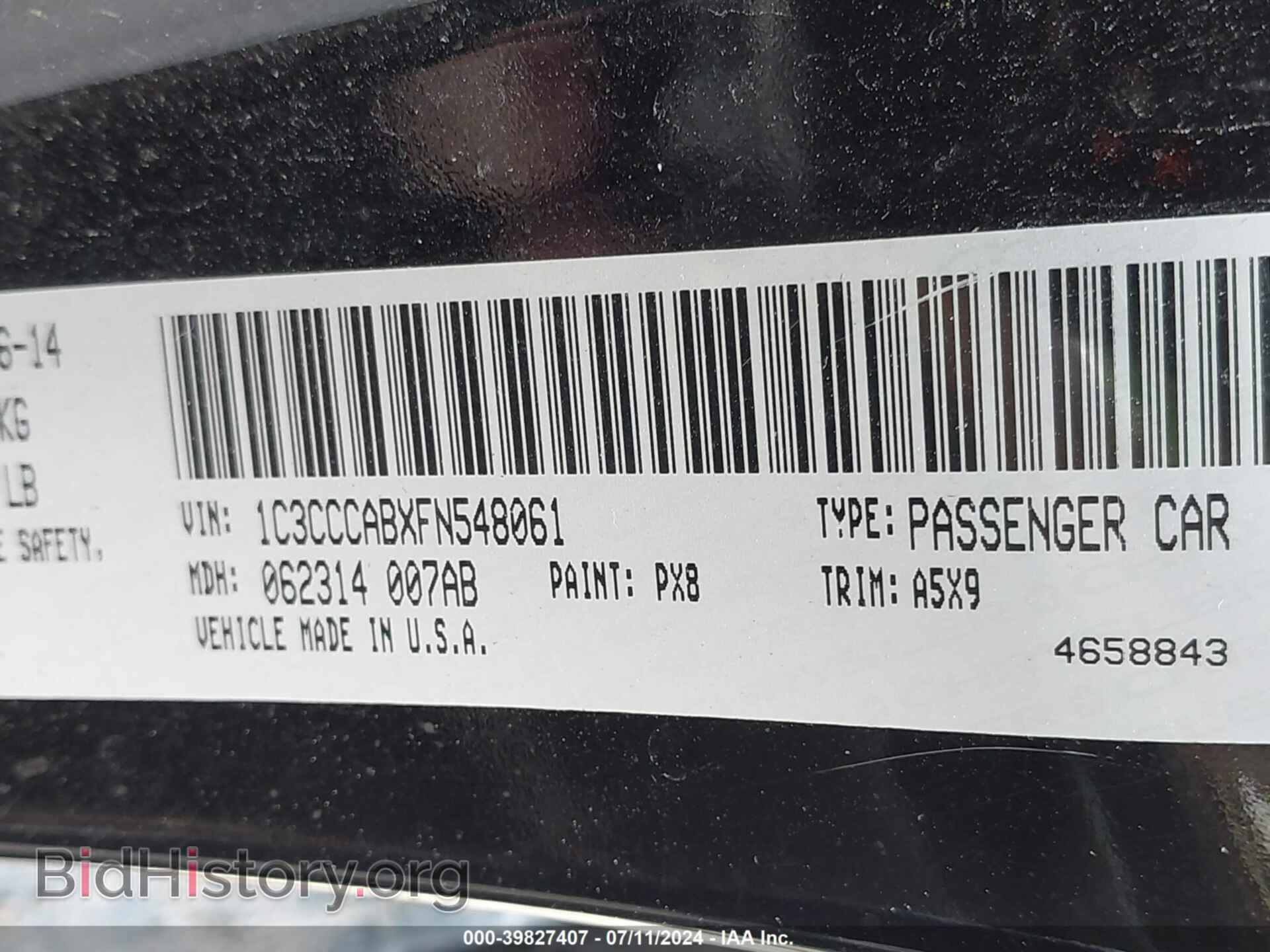 2015 CHRYSLER 200 - VIN: 1C3CCCABXFN548061 - Фото 9