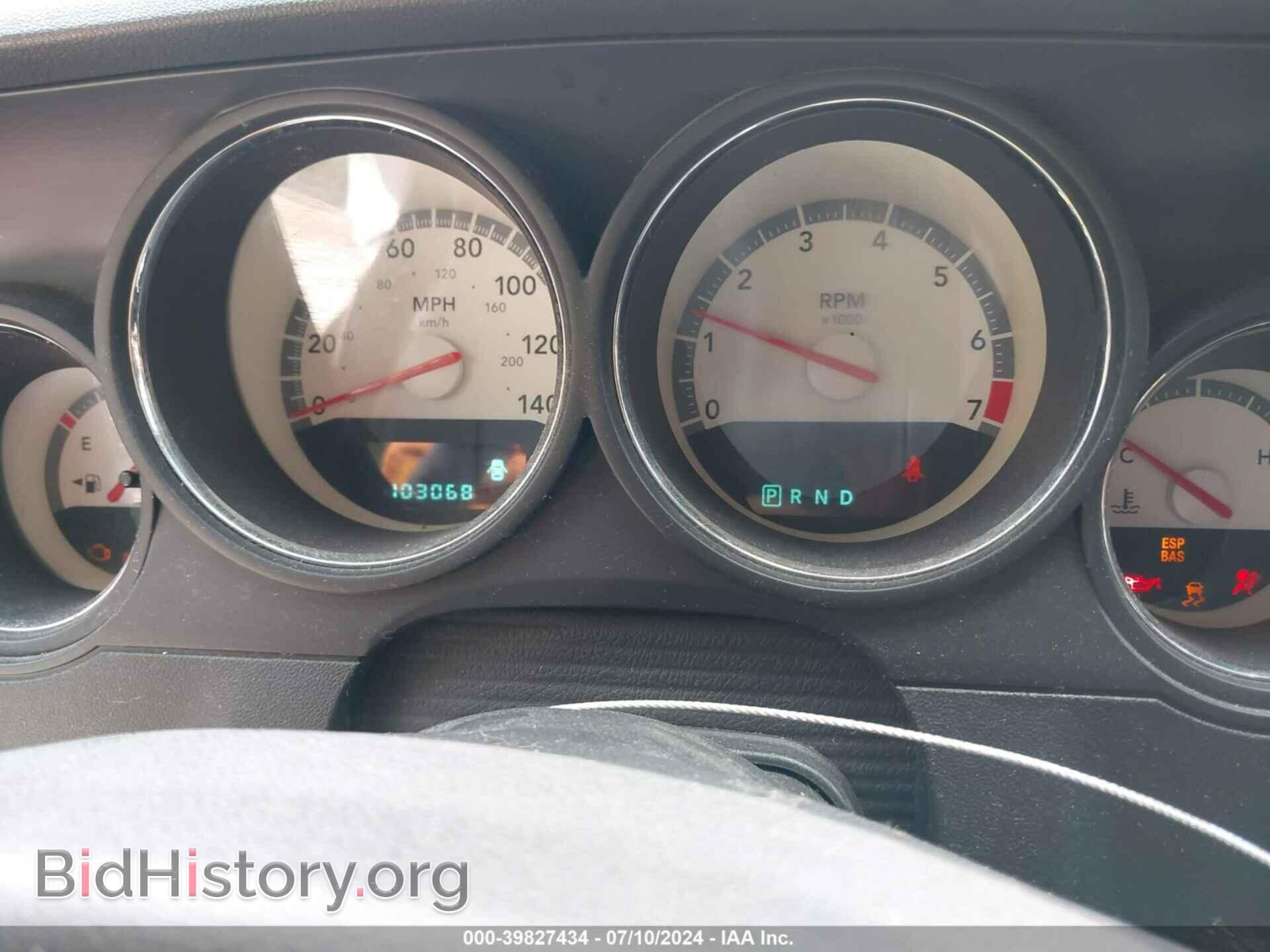 2010 DODGE CHALLENGER - VIN: 2B3CJ4DV9AH283505 - Фото 7