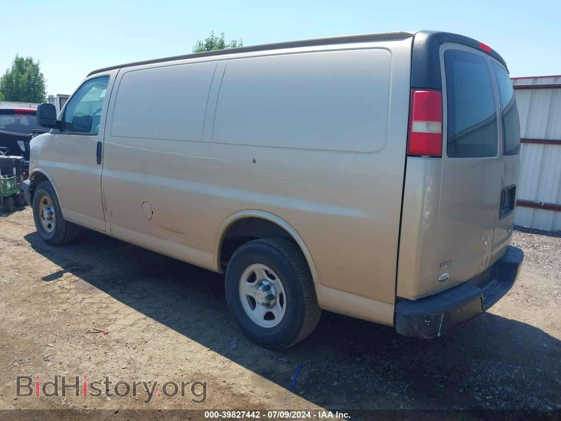 2008 CHEVROLET EXPRESS - VIN: 1GCFG154881207734 - Фото 3