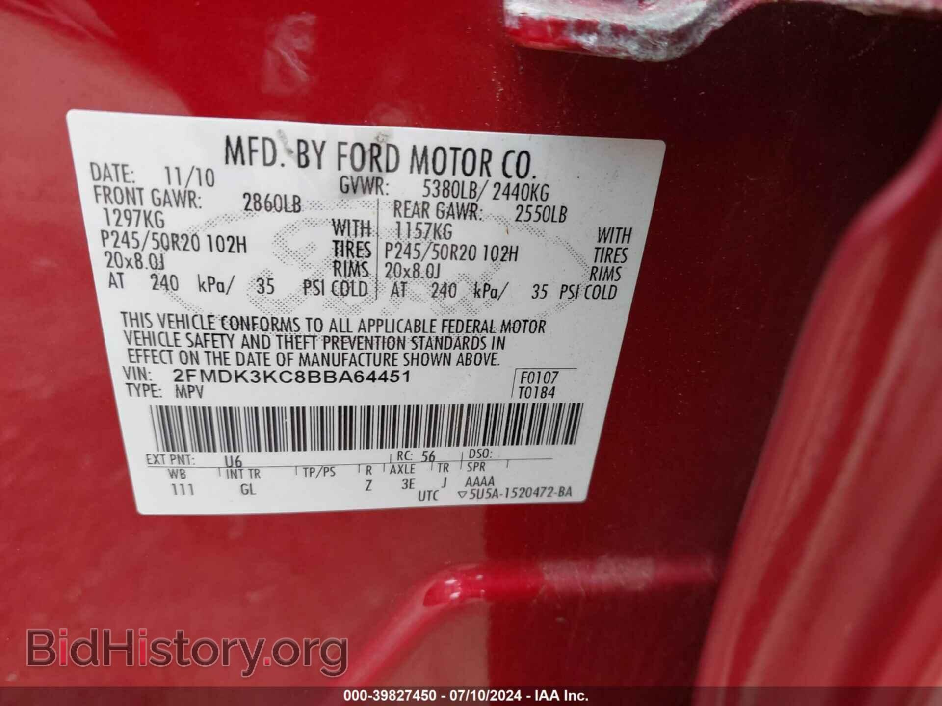 2011 FORD EDGE - VIN: 2FMDK3KC8BBA64451 - Photo 9
