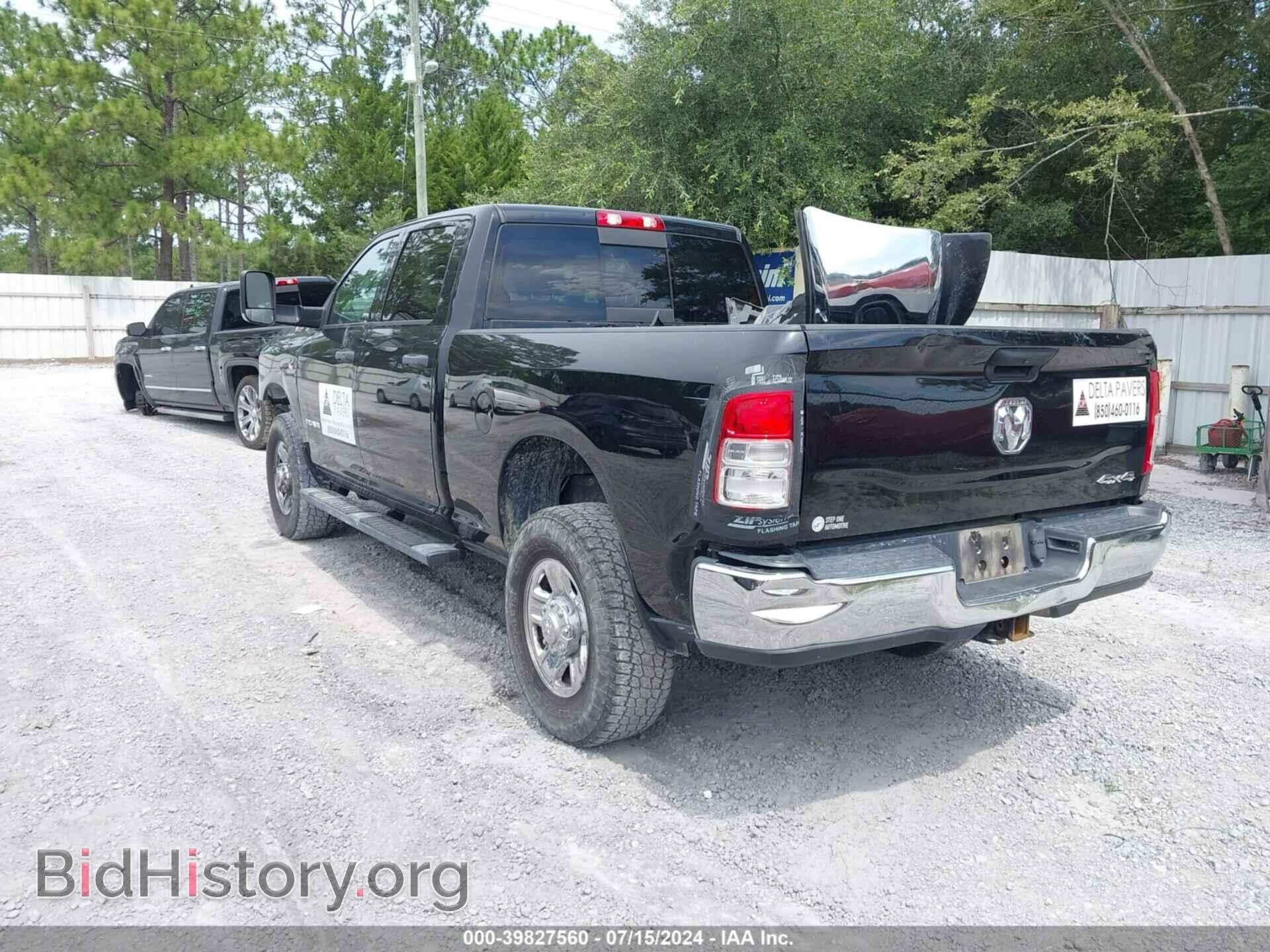 2021 RAM 2500 - VIN: 3C6UR5CL5MG539572 - Фото 3