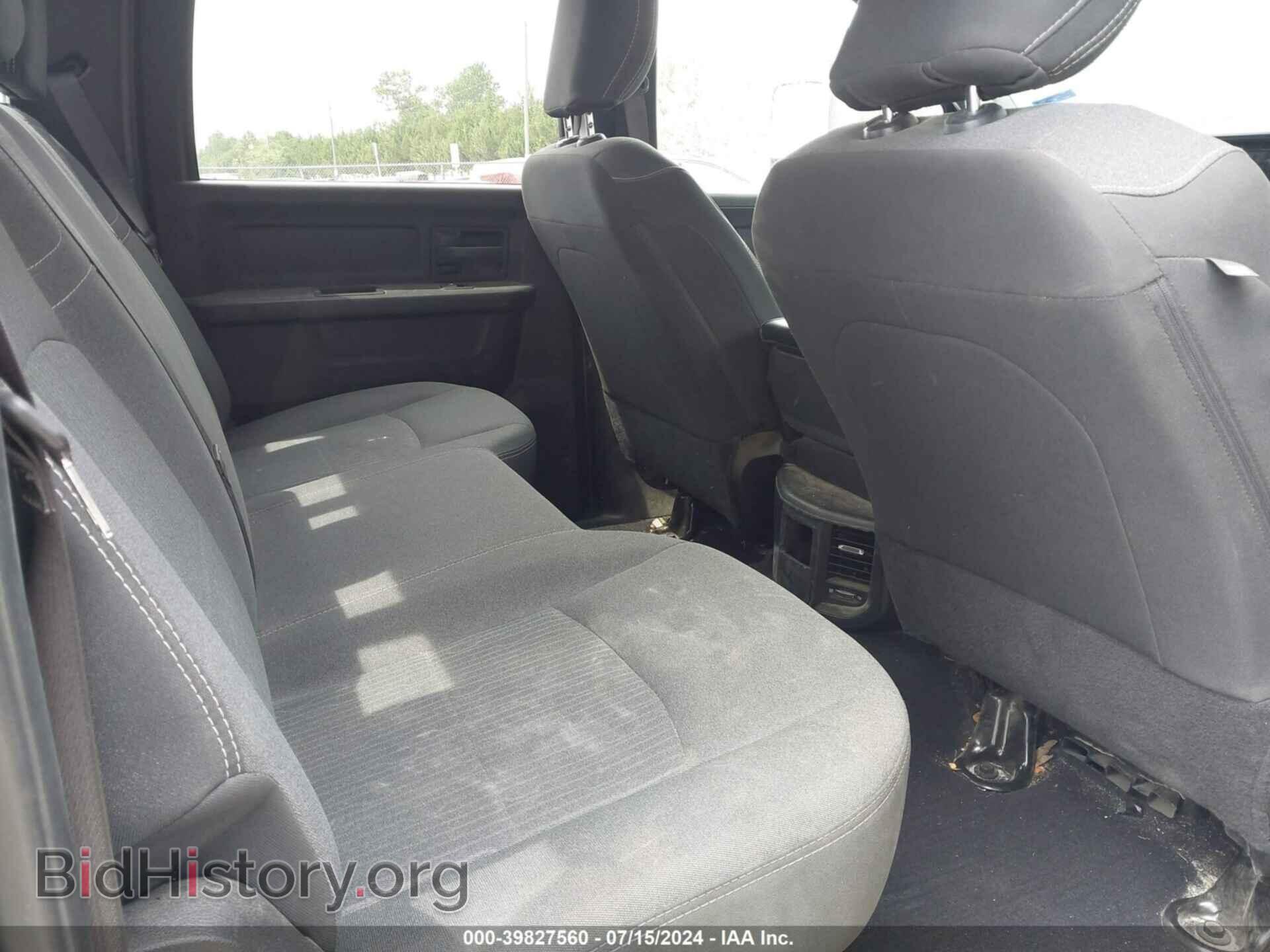 2021 RAM 2500 - VIN: 3C6UR5CL5MG539572 - Фото 8