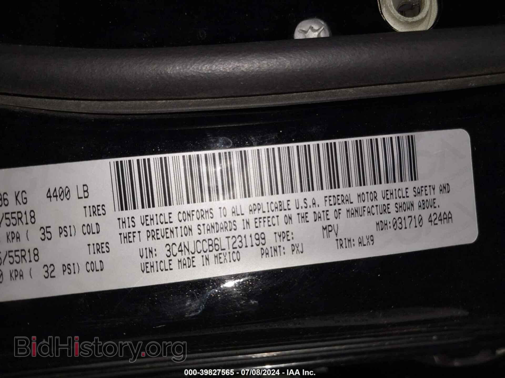 2020 JEEP COMPASS - VIN: 3C4NJCCB6LT231199 - Фото 9