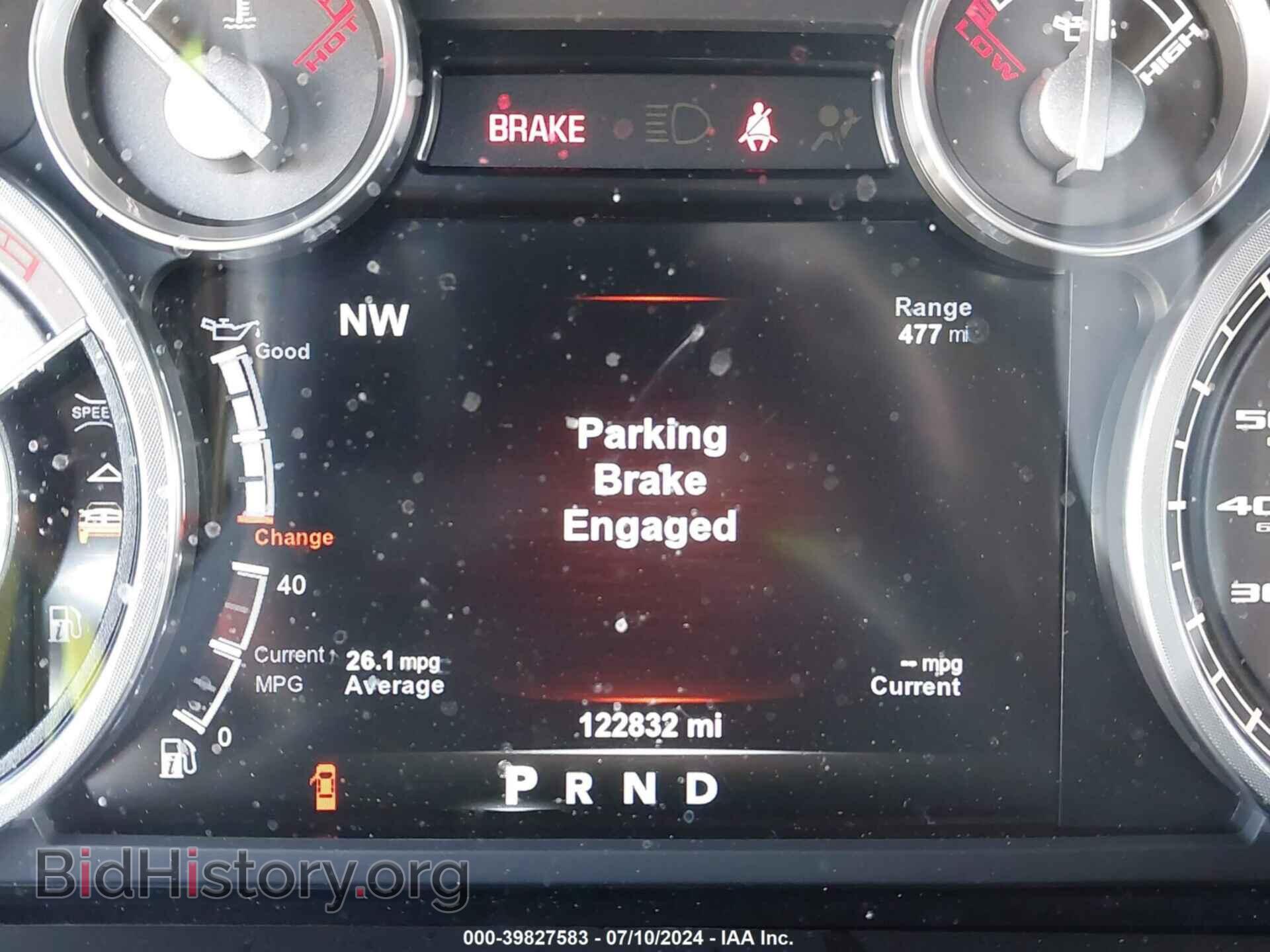 2015 RAM 1500 - VIN: 1C6RR7PMXFS521049 - Фото 7