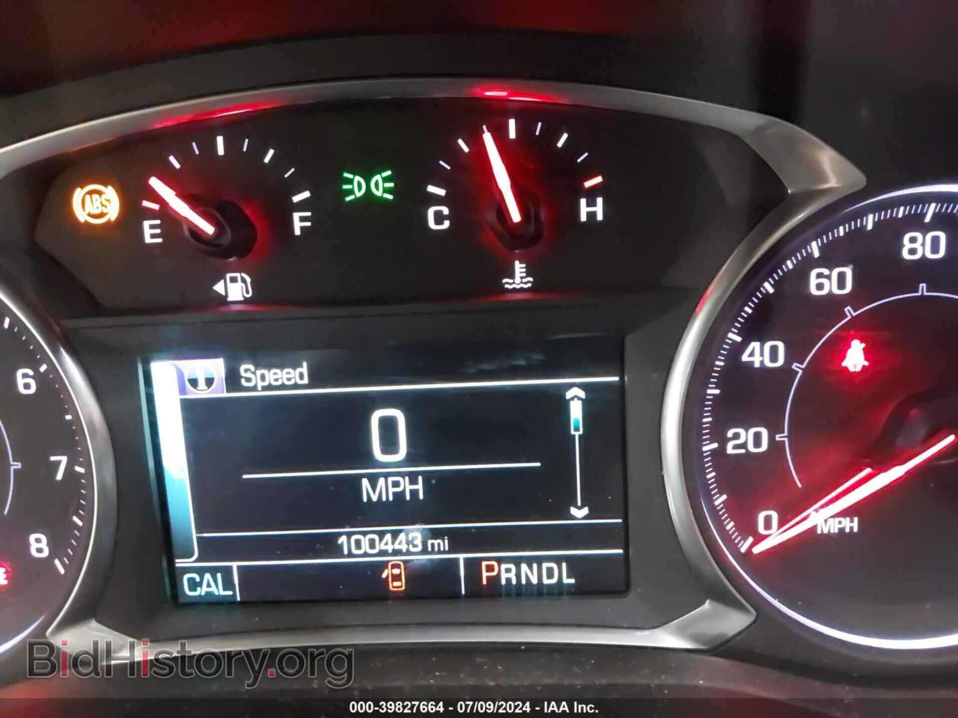 2017 GMC ACADIA - VIN: 1GKKNMLS0HZ226629 - Фото 7