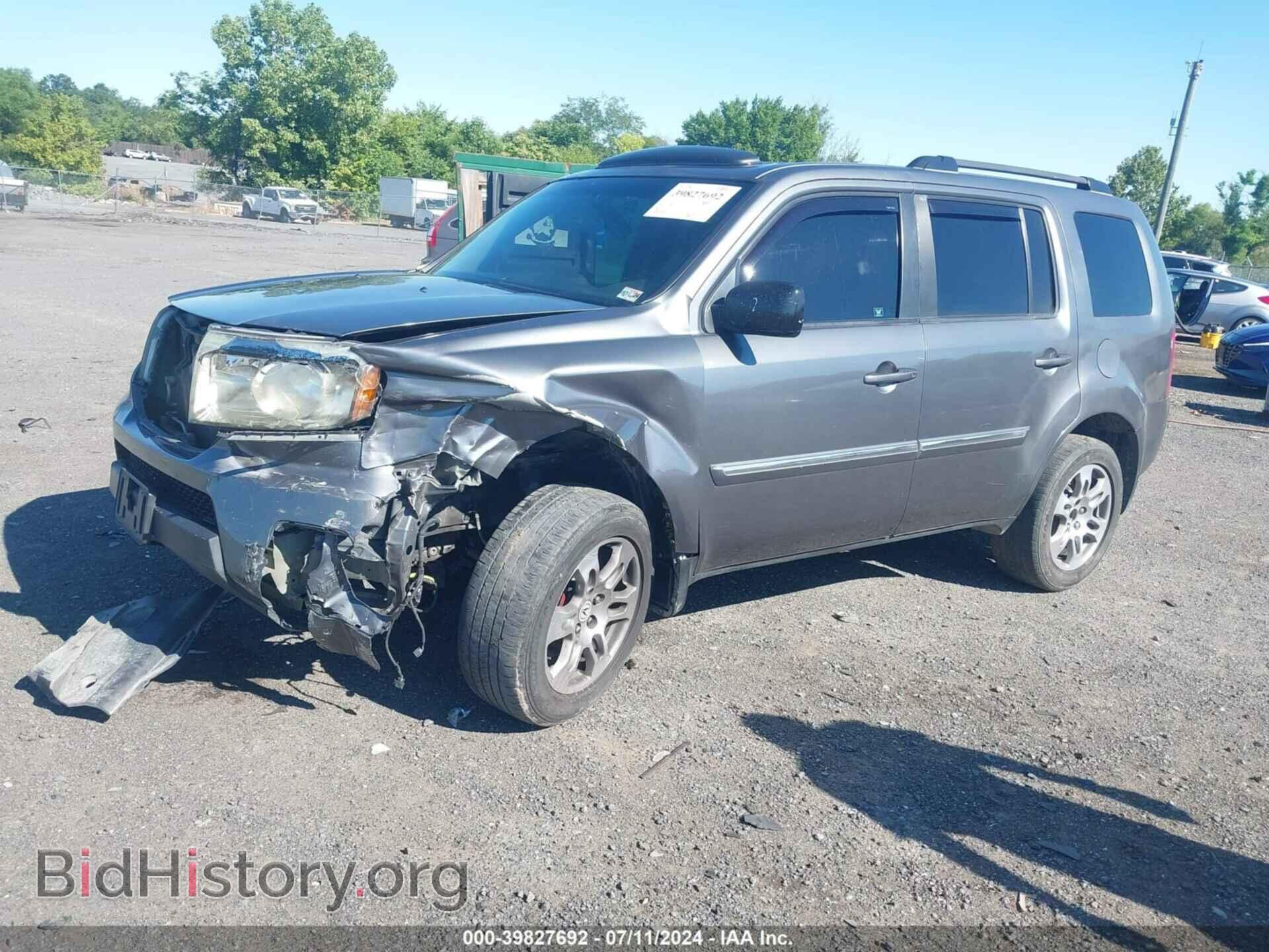 2011 HONDA PILOT - VIN: 5FNYF3H95BB025017 - Фото 2