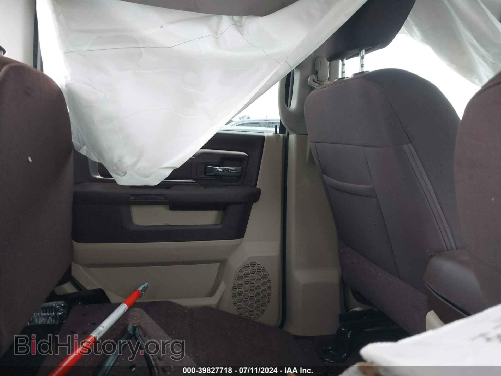 2016 RAM 1500 - VIN: 1C6RR6LT8GS195213 - Фото 8