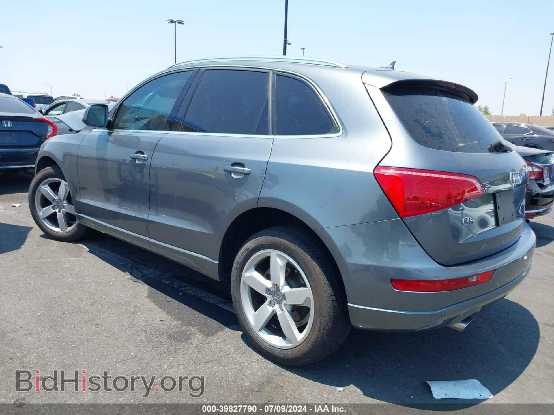 2012 AUDI Q5 - VIN: WA1LFAFP2CA083820 - Фото 3