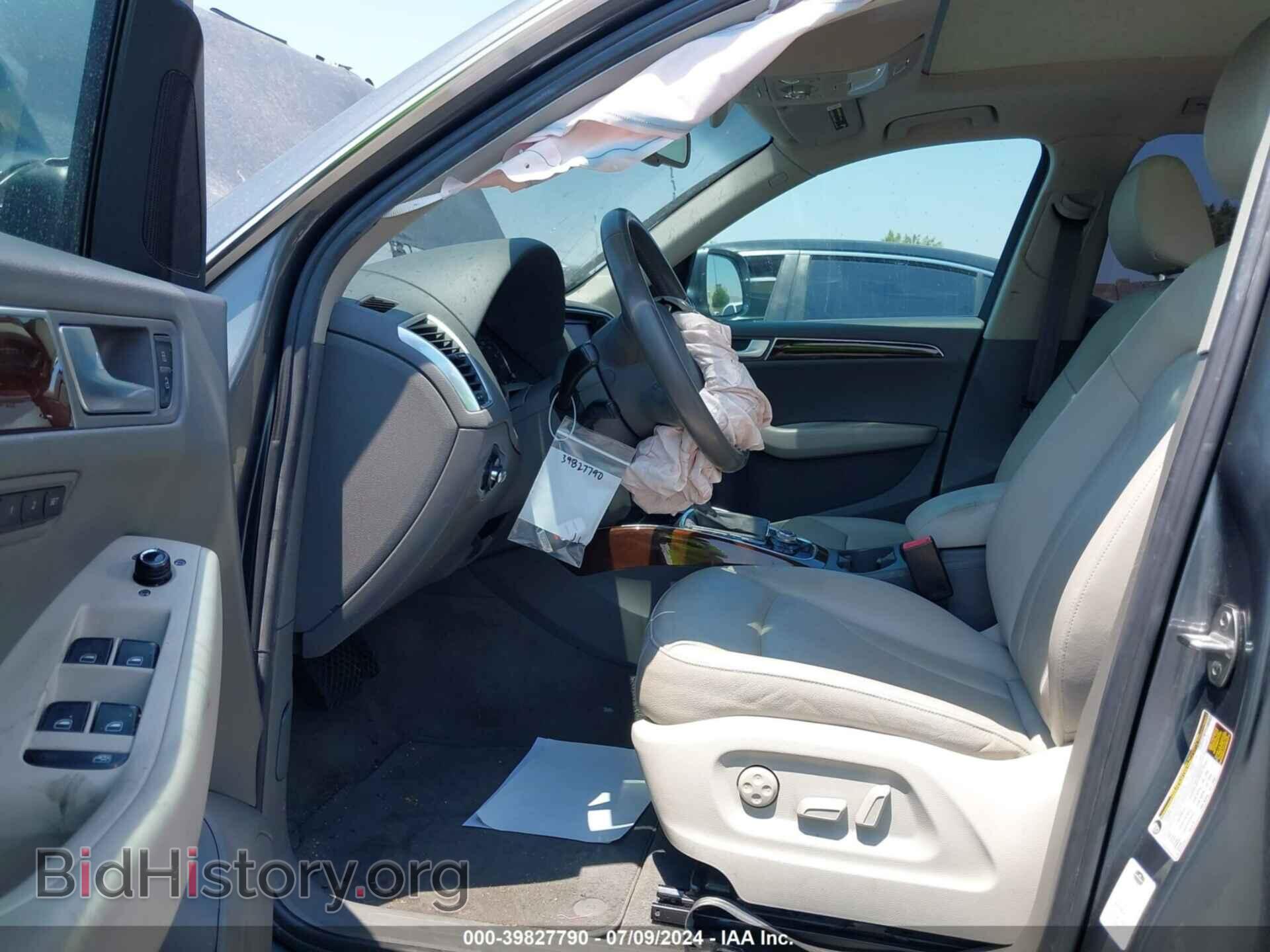 2012 AUDI Q5 - VIN: WA1LFAFP2CA083820 - Фото 5