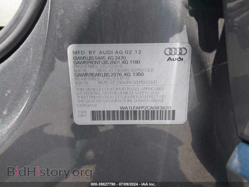 2012 Audi Q5 (VIN WA1LFAFP2CA083820) — фото 9 из 12