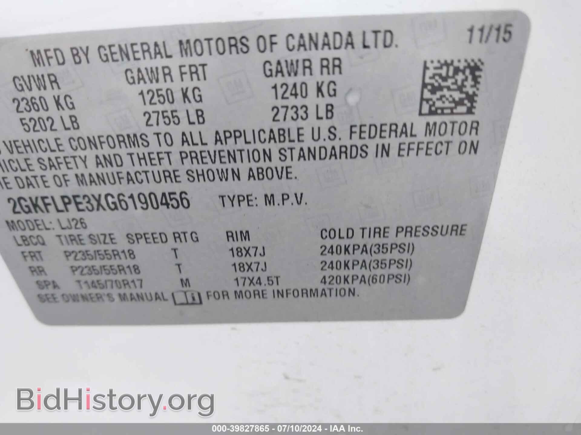 2016 GMC TERRAIN - VIN: 2GKFLPE3XG6190456 - Фото 9