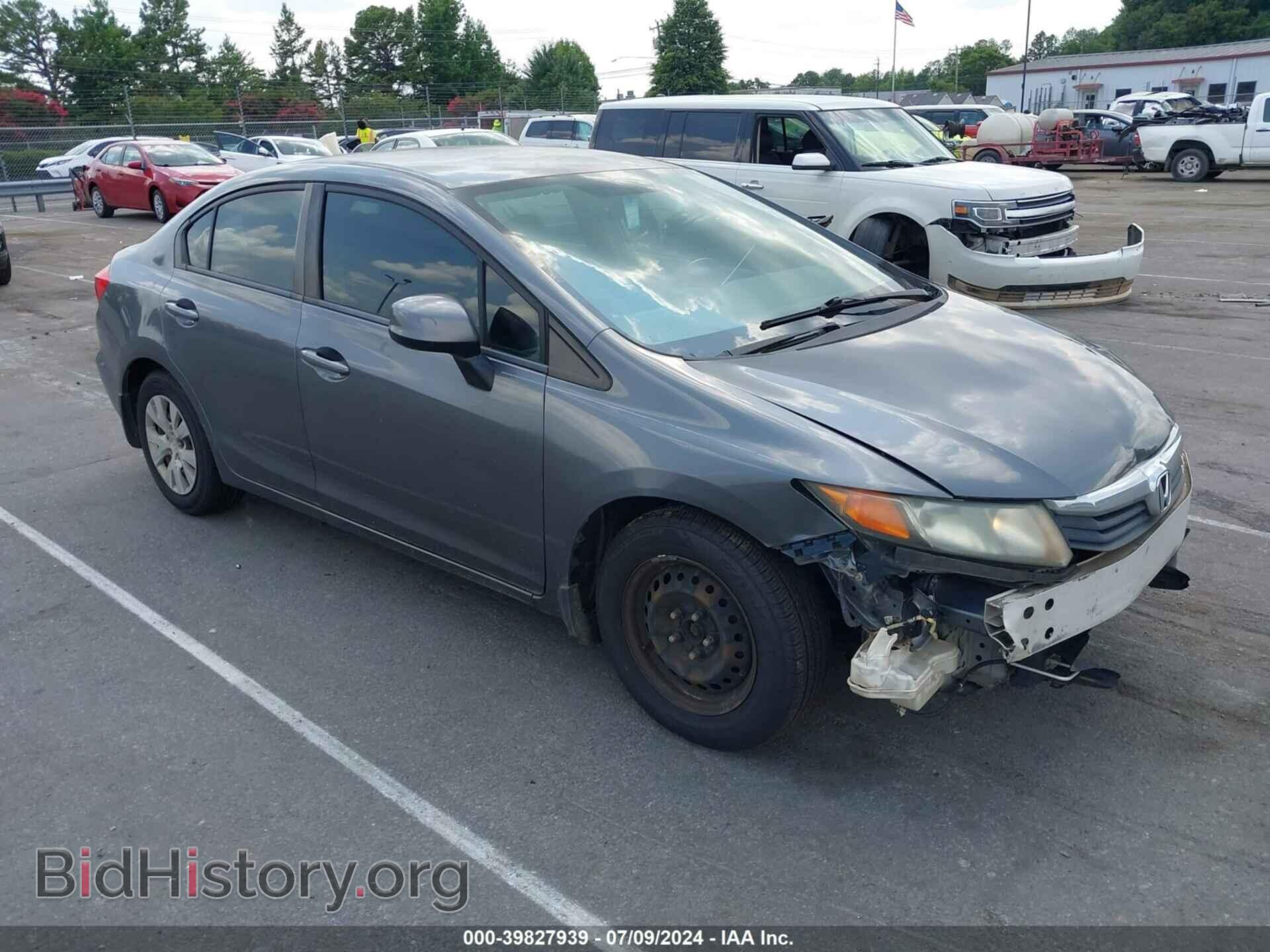 Фотография 19XFB2F58CE043063 - HONDA CIVIC 2012