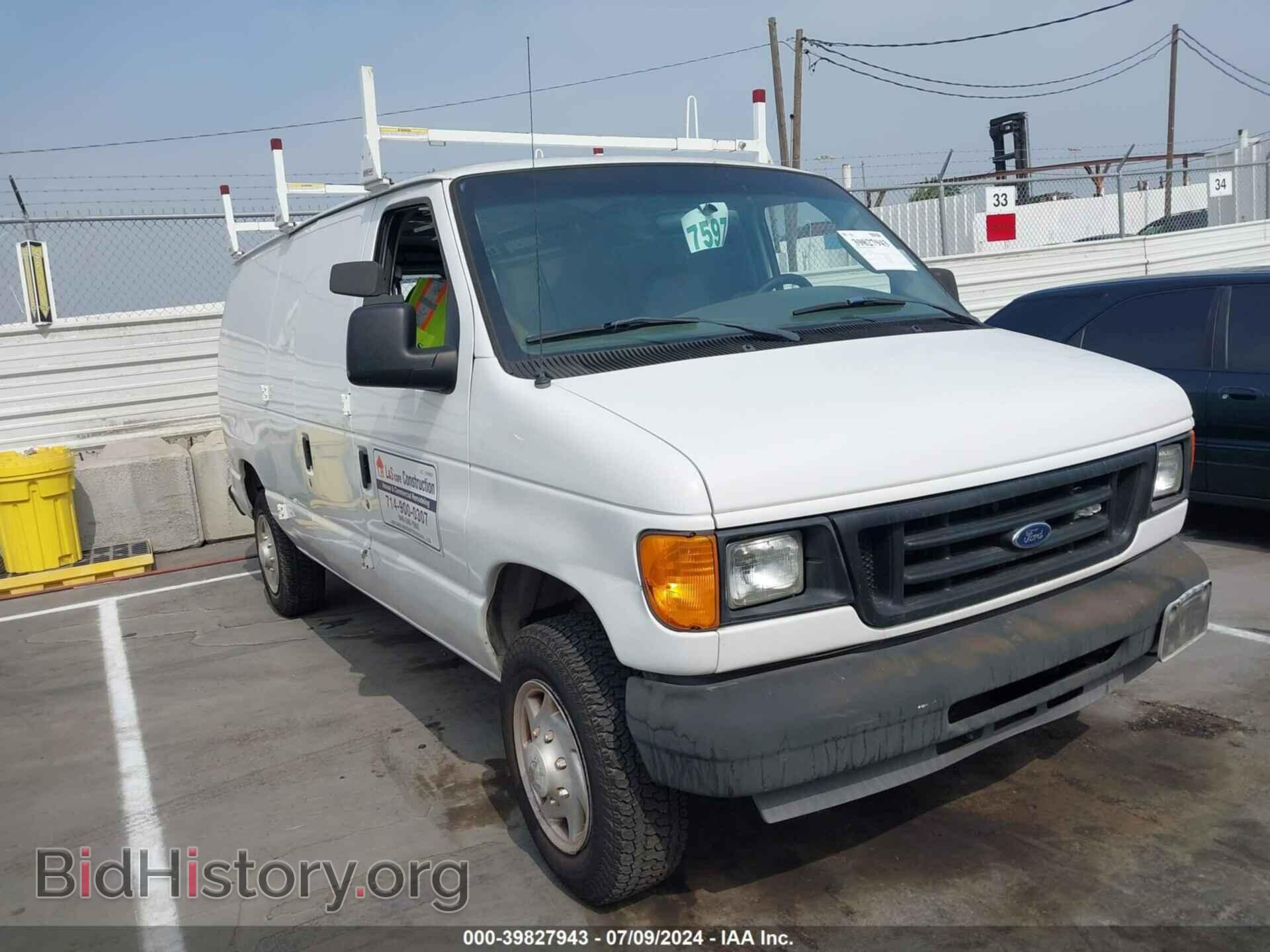 Фотография 1FTNE14W67DB23638 - FORD E-150 2007