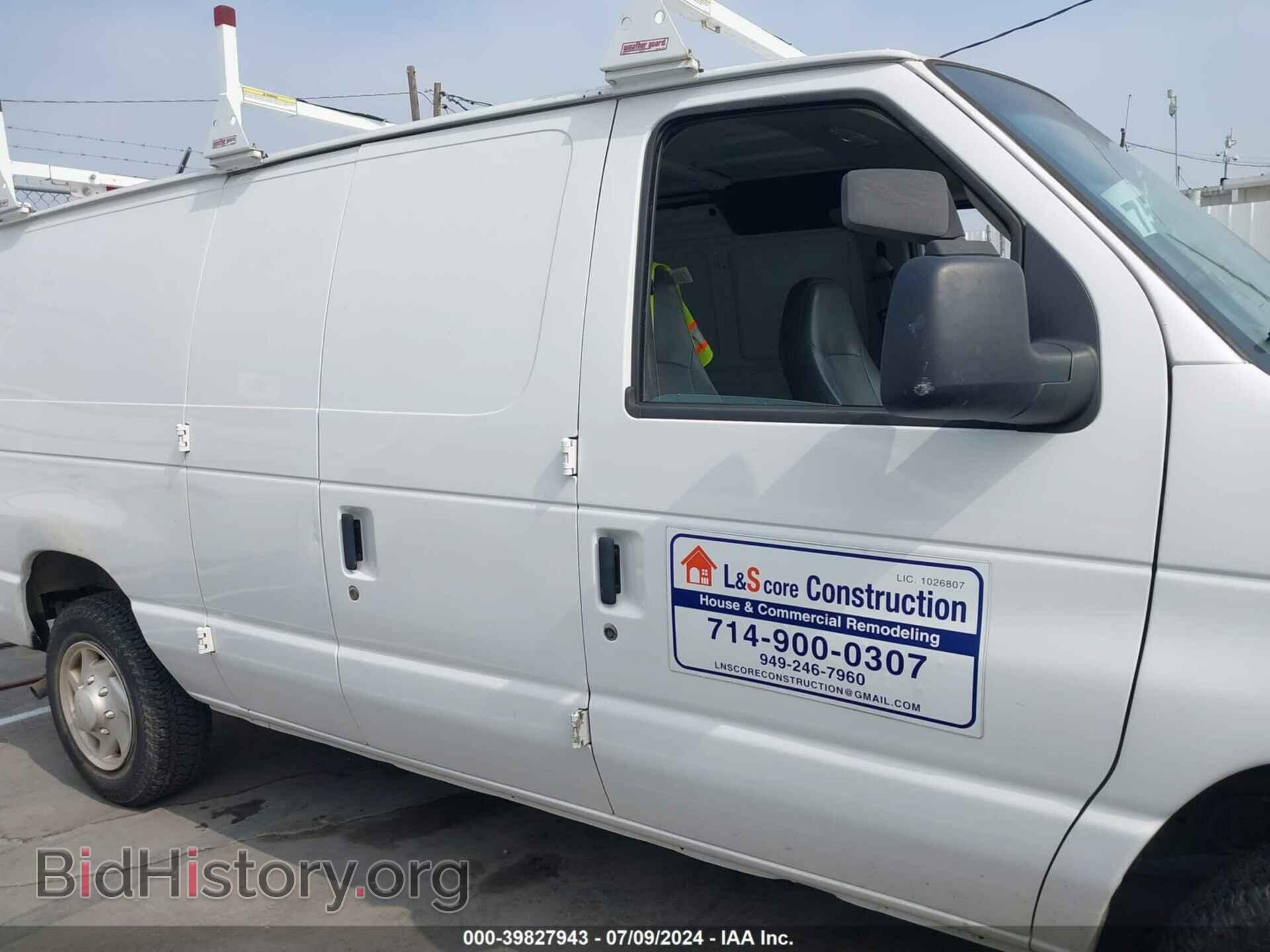 2007 FORD E-150 - VIN: 1FTNE14W67DB23638 - Фото 13