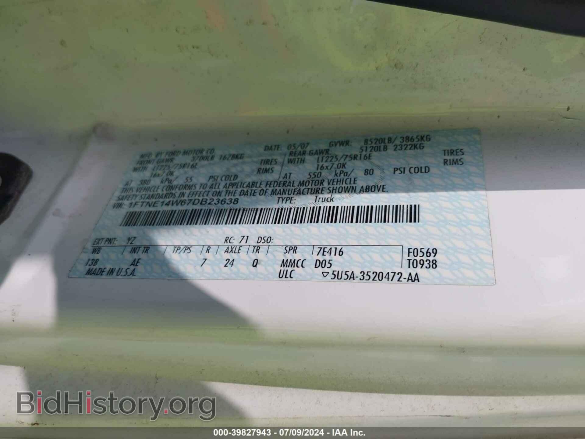 2007 FORD E-150 - VIN: 1FTNE14W67DB23638 - Фото 9