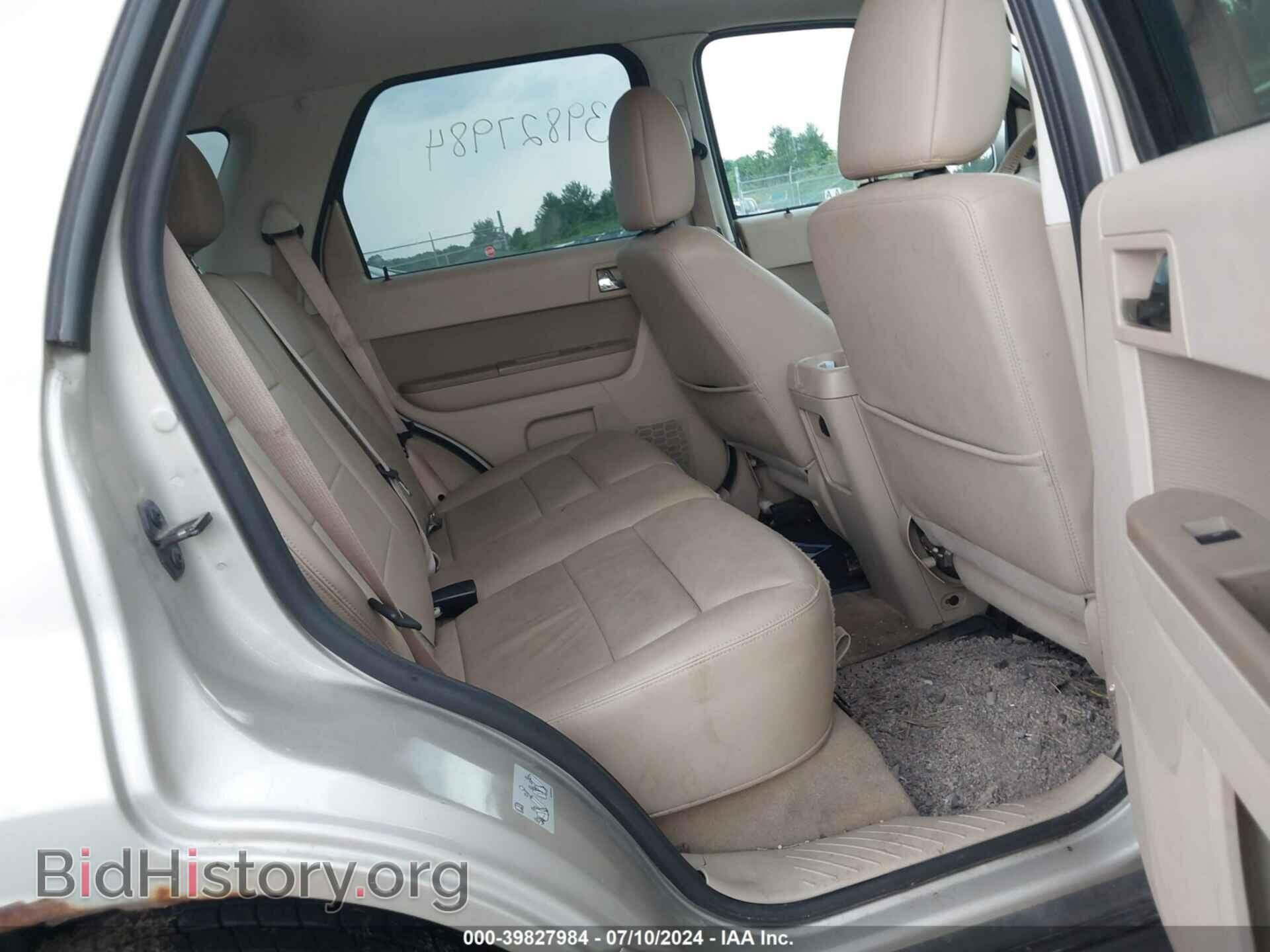 2011 FORD ESCAPE - VIN: 1FMCU9EG3BKC59046 - Фото 8