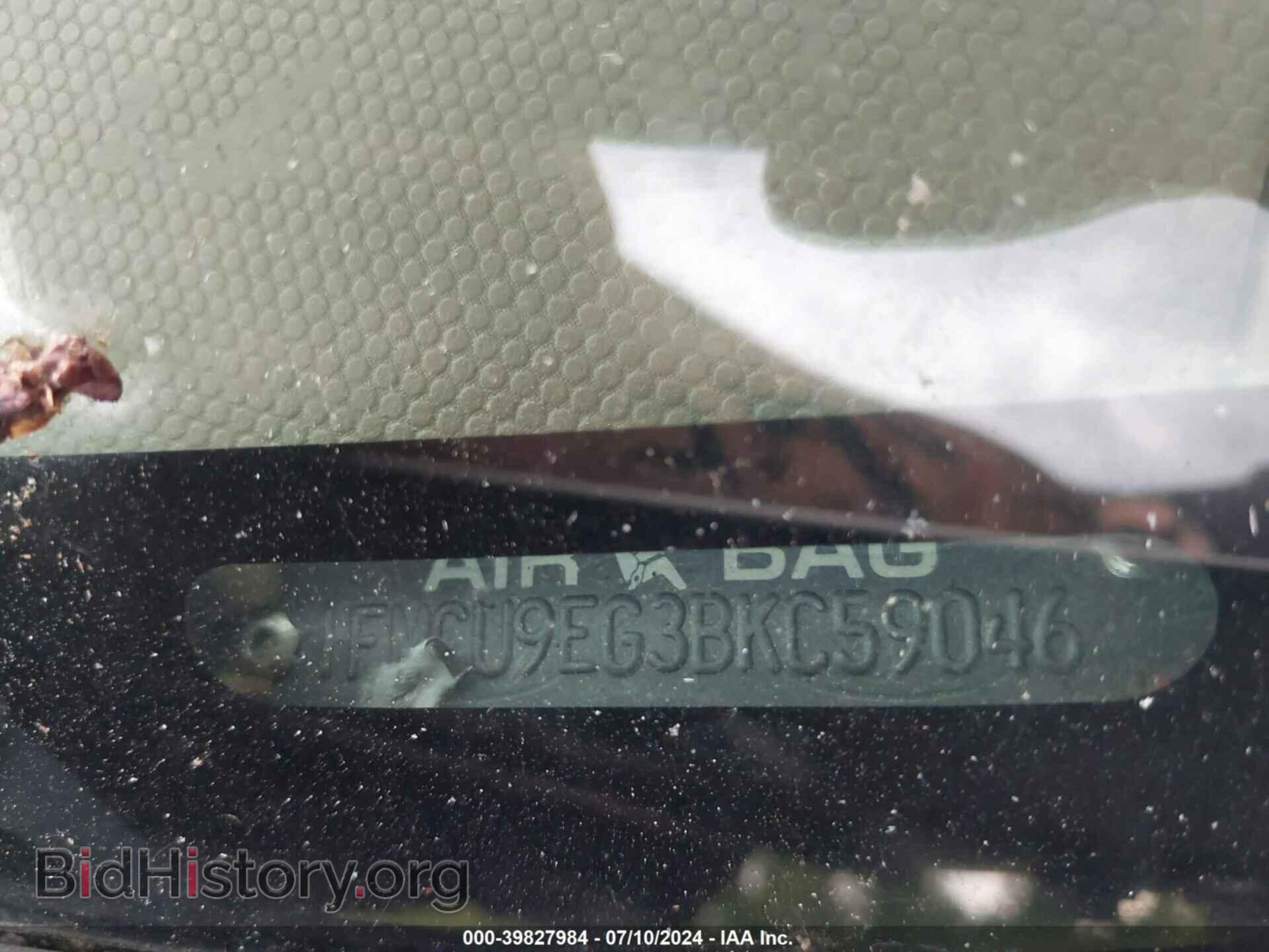 2011 FORD ESCAPE - VIN: 1FMCU9EG3BKC59046 - Фото 9